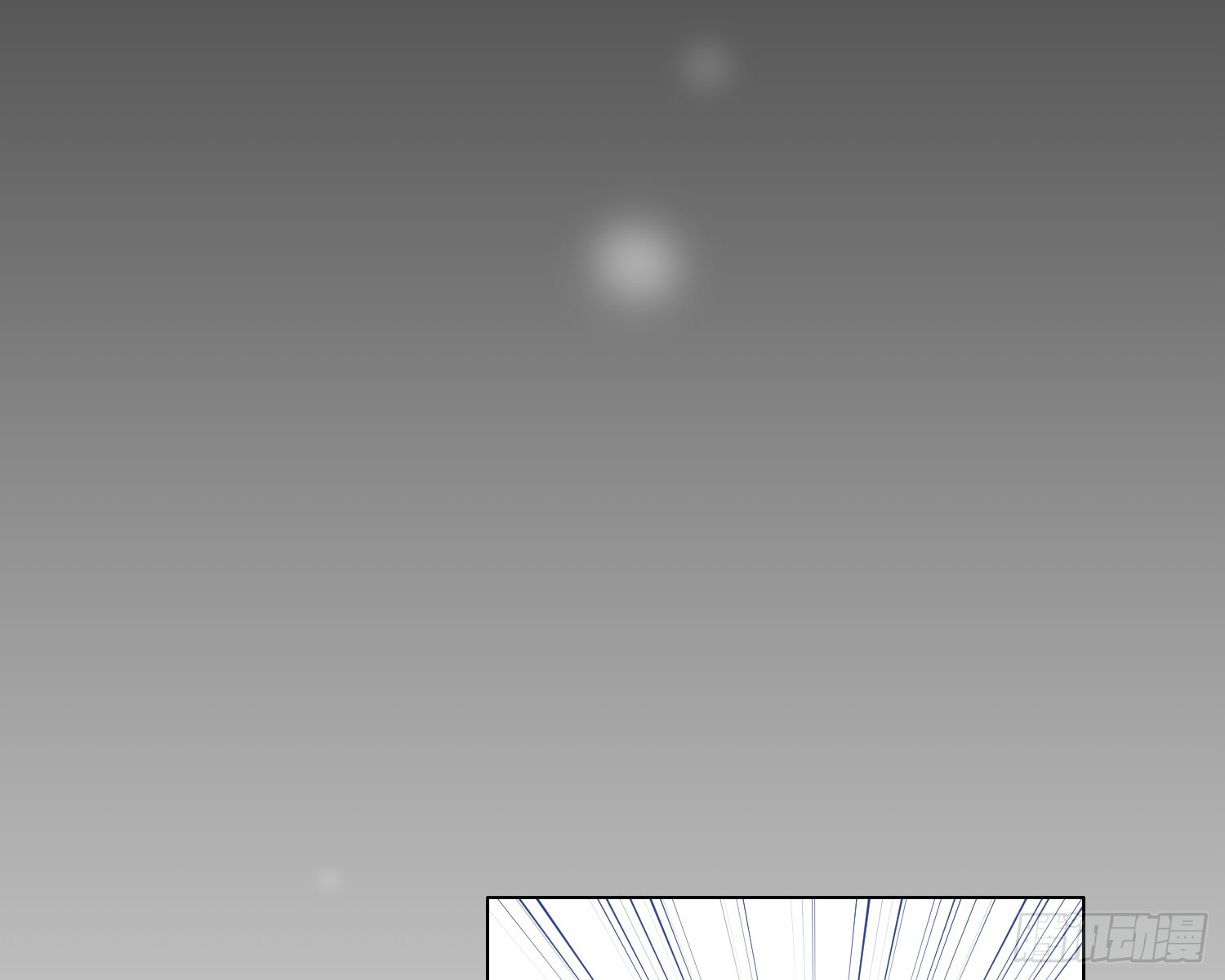 第7话 情期?