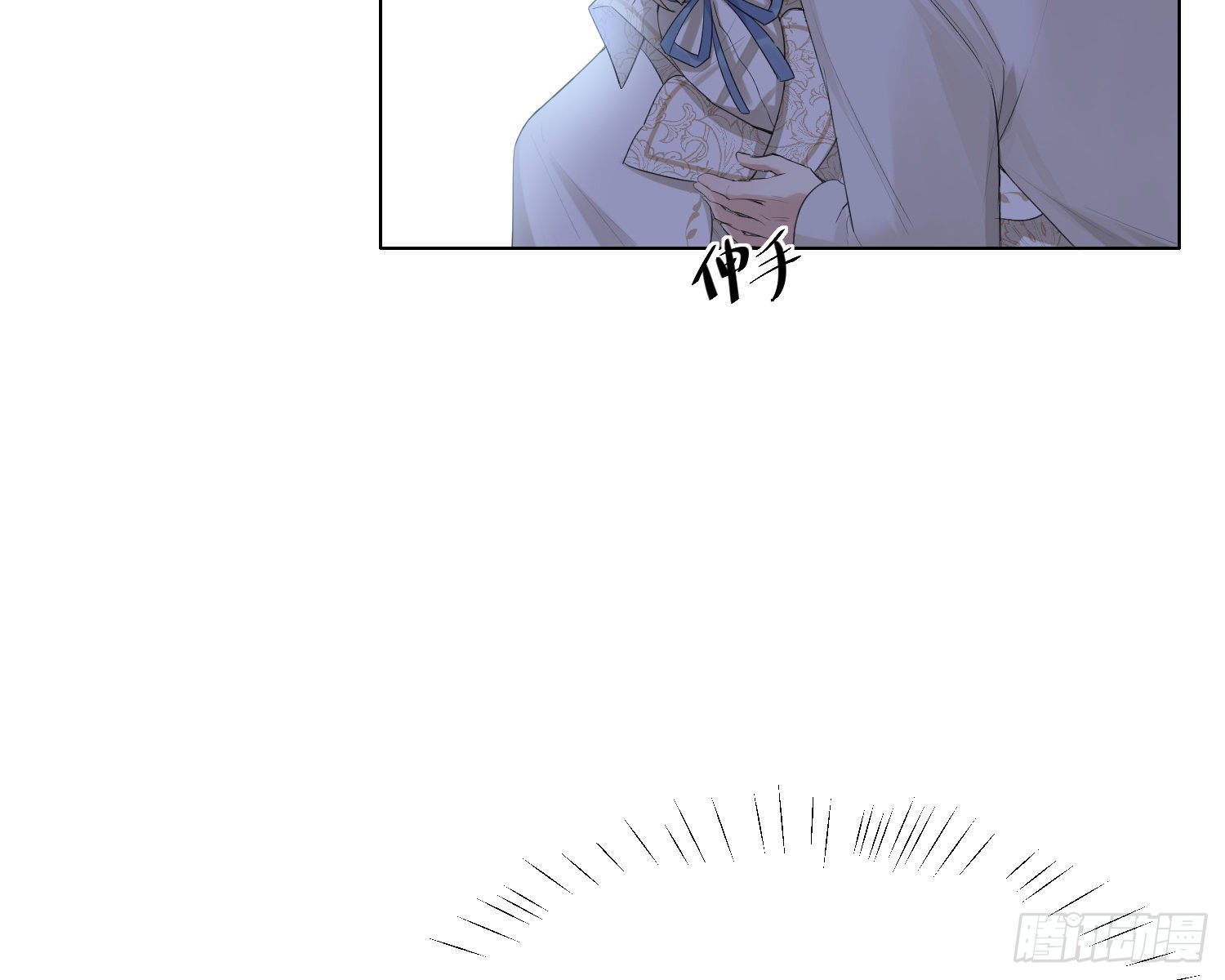 第7话 情期?