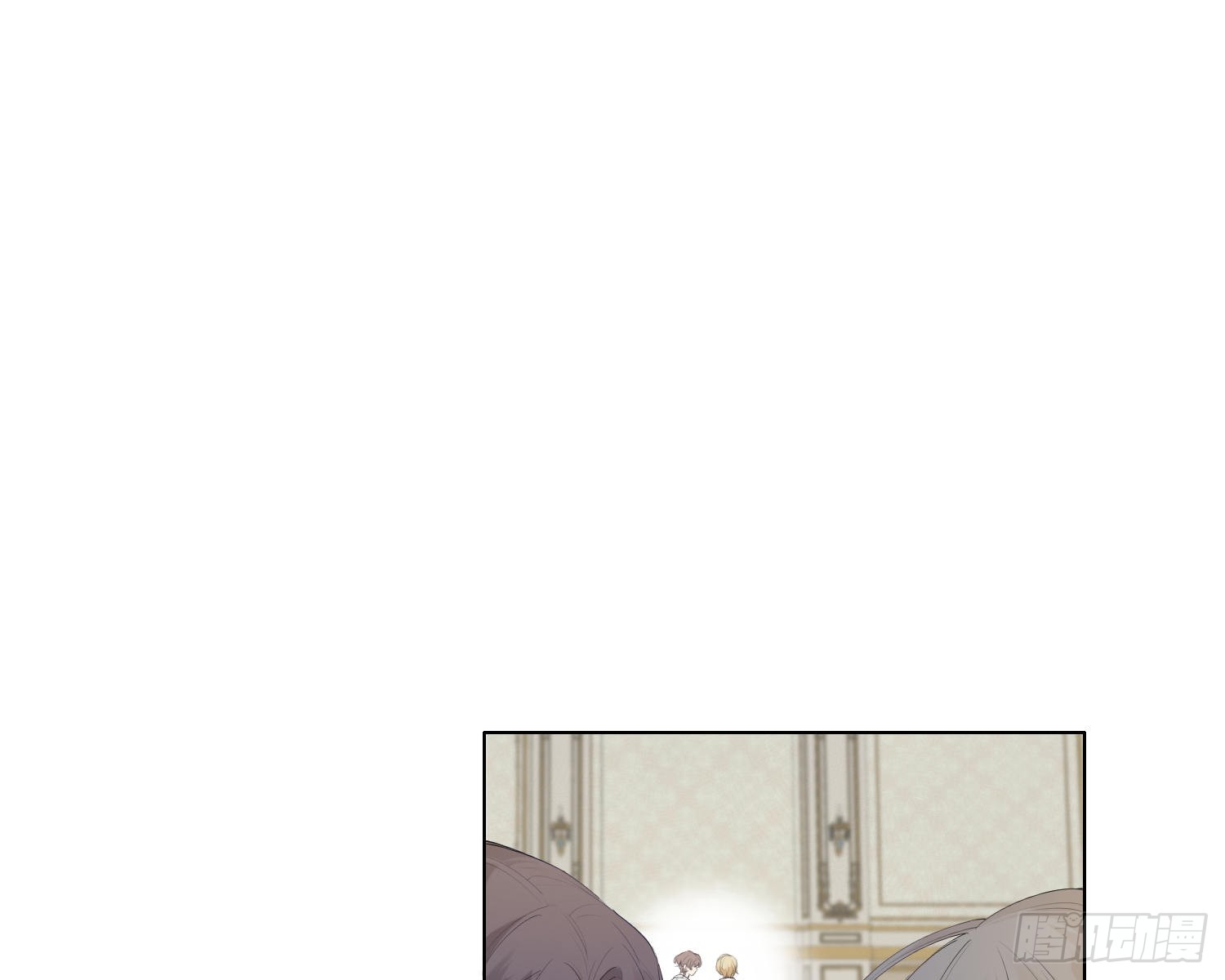 第8话 陷阱