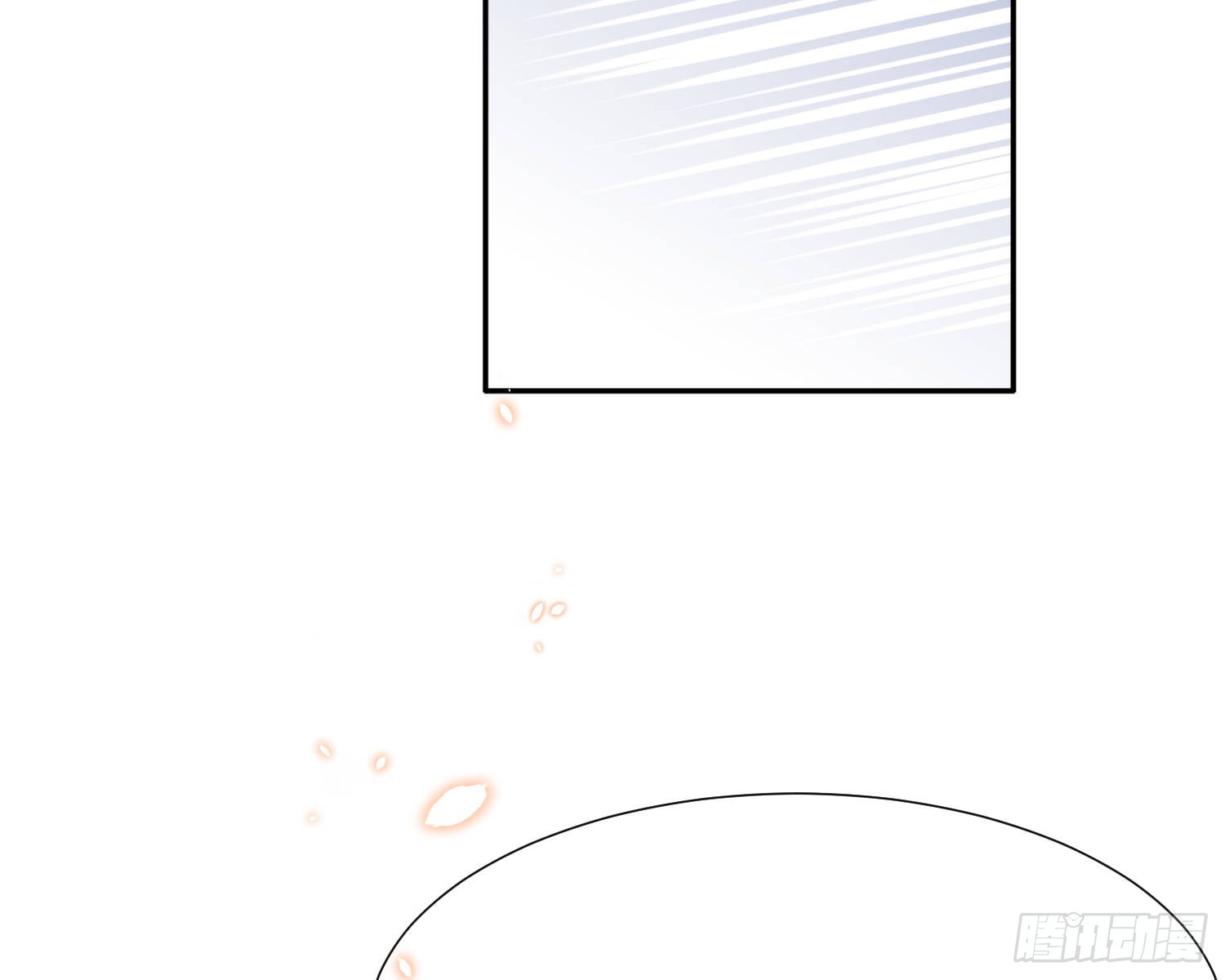 第8话 陷阱