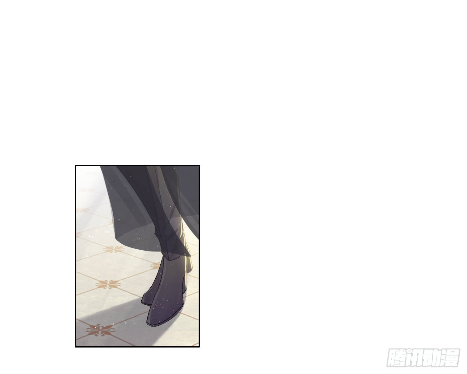 第8话 陷阱