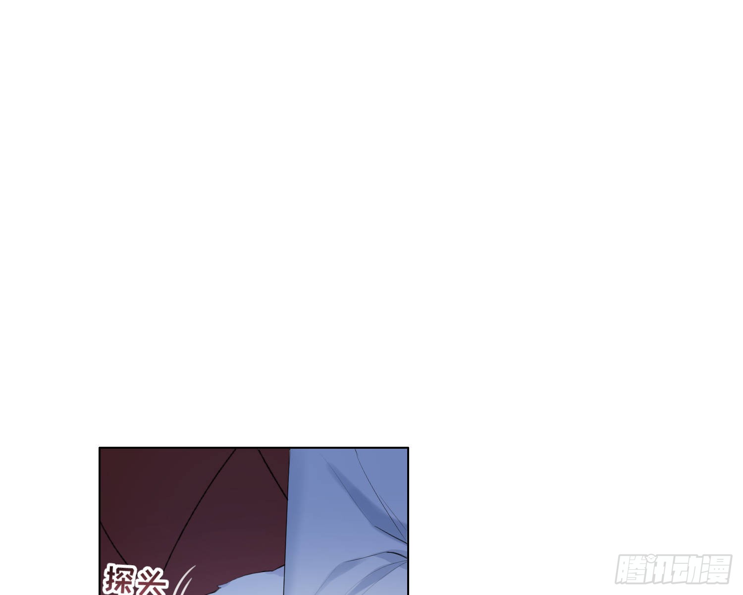 第9话 遇袭