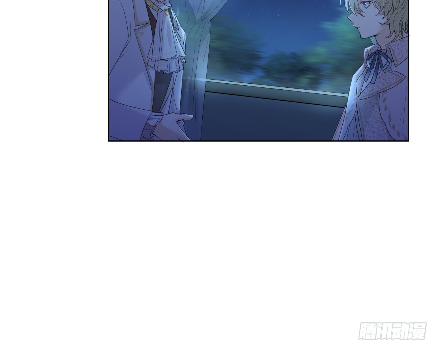 第9话 遇袭