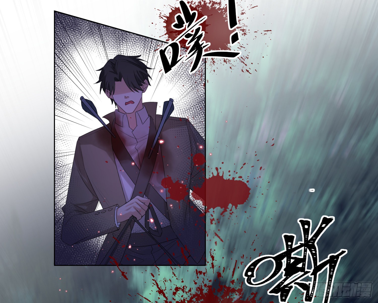 第9话 遇袭