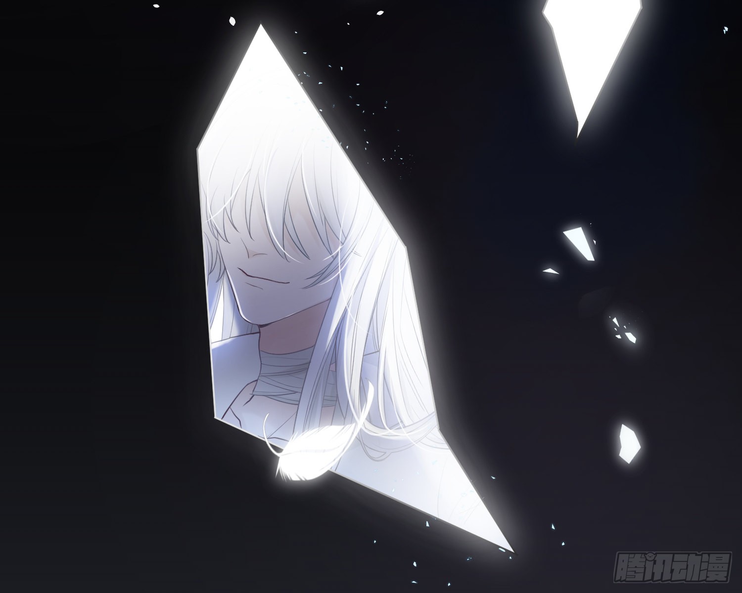 第9话 遇袭