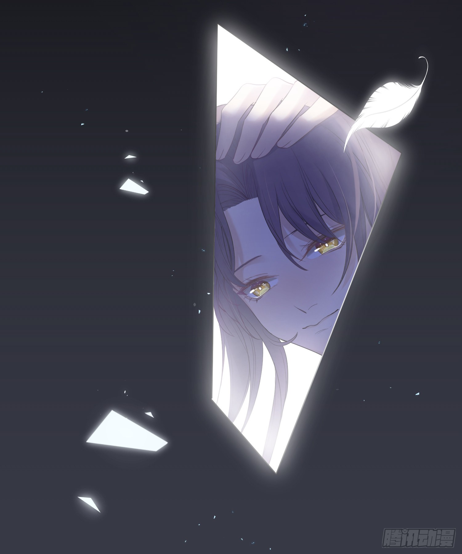 第9话 遇袭