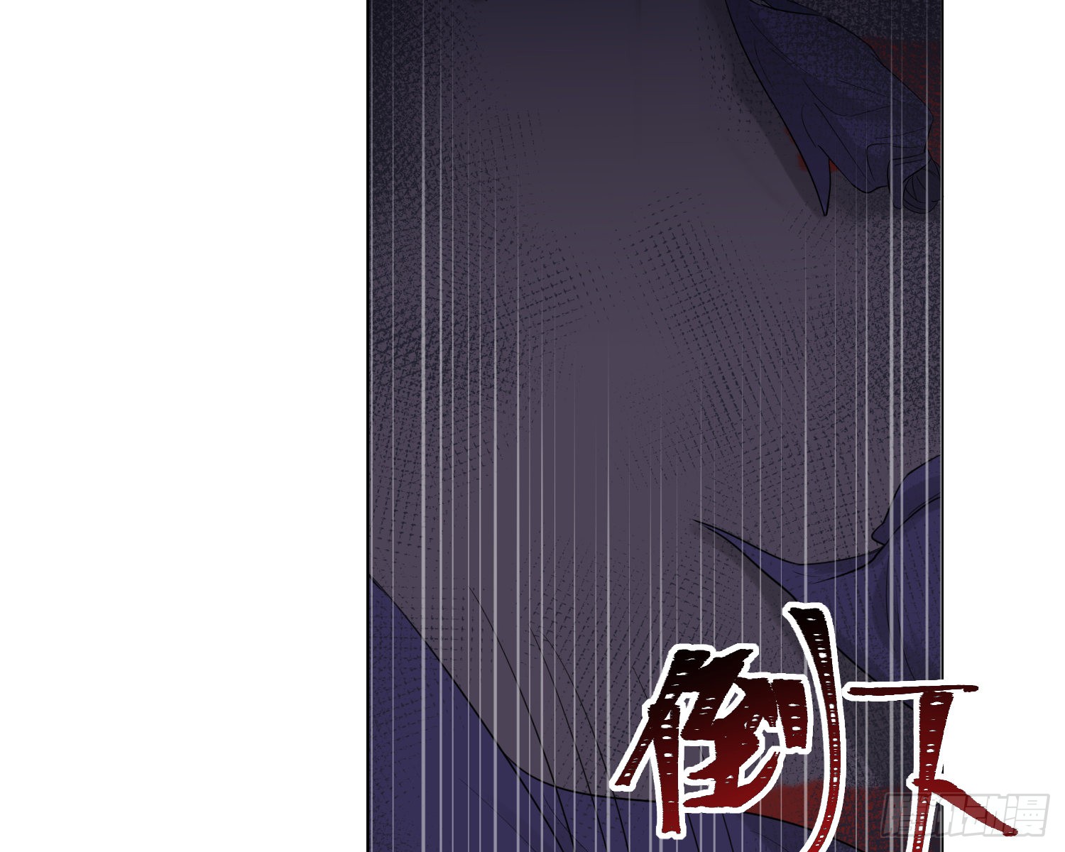 第10话 吃醋