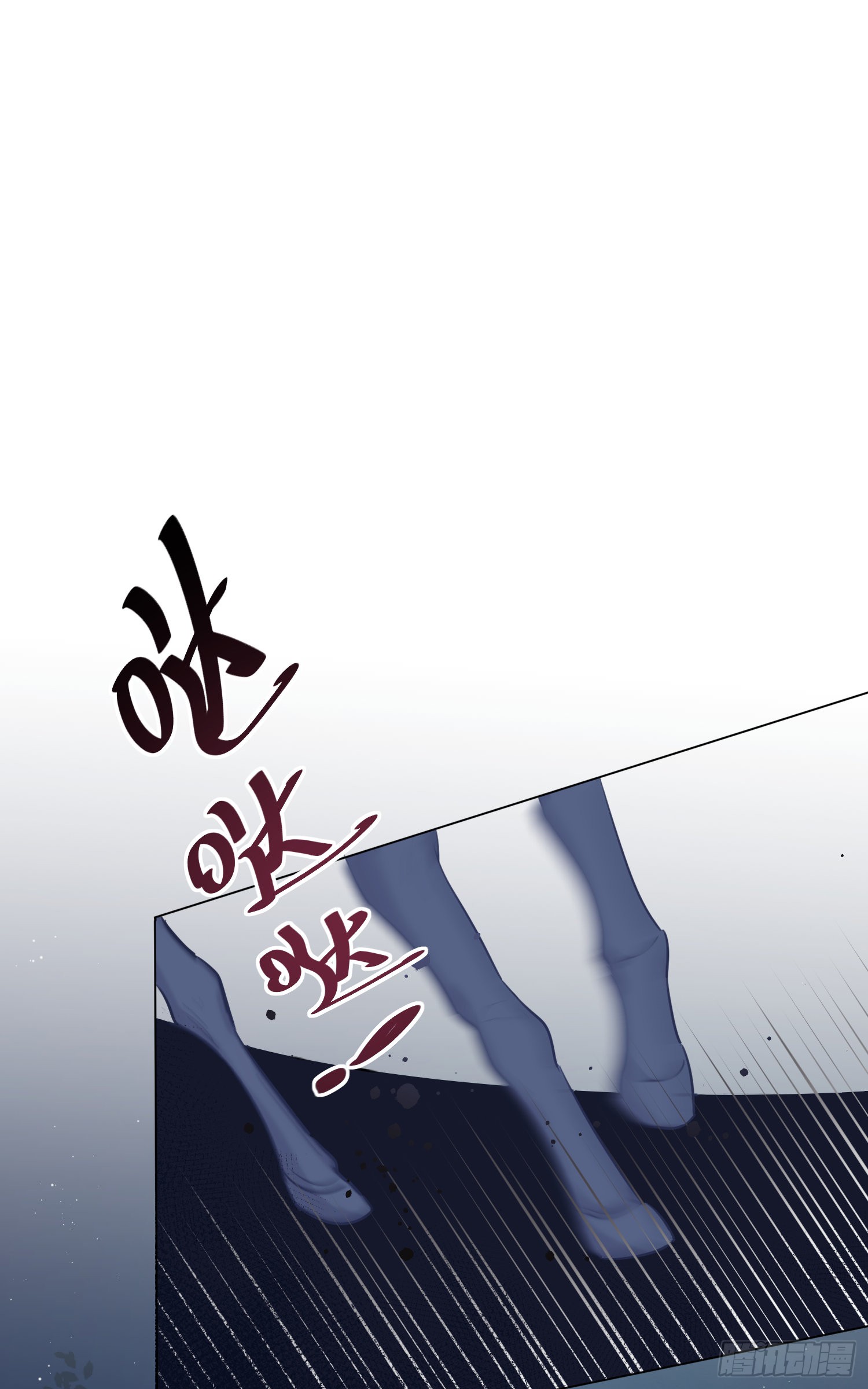 第10话 吃醋