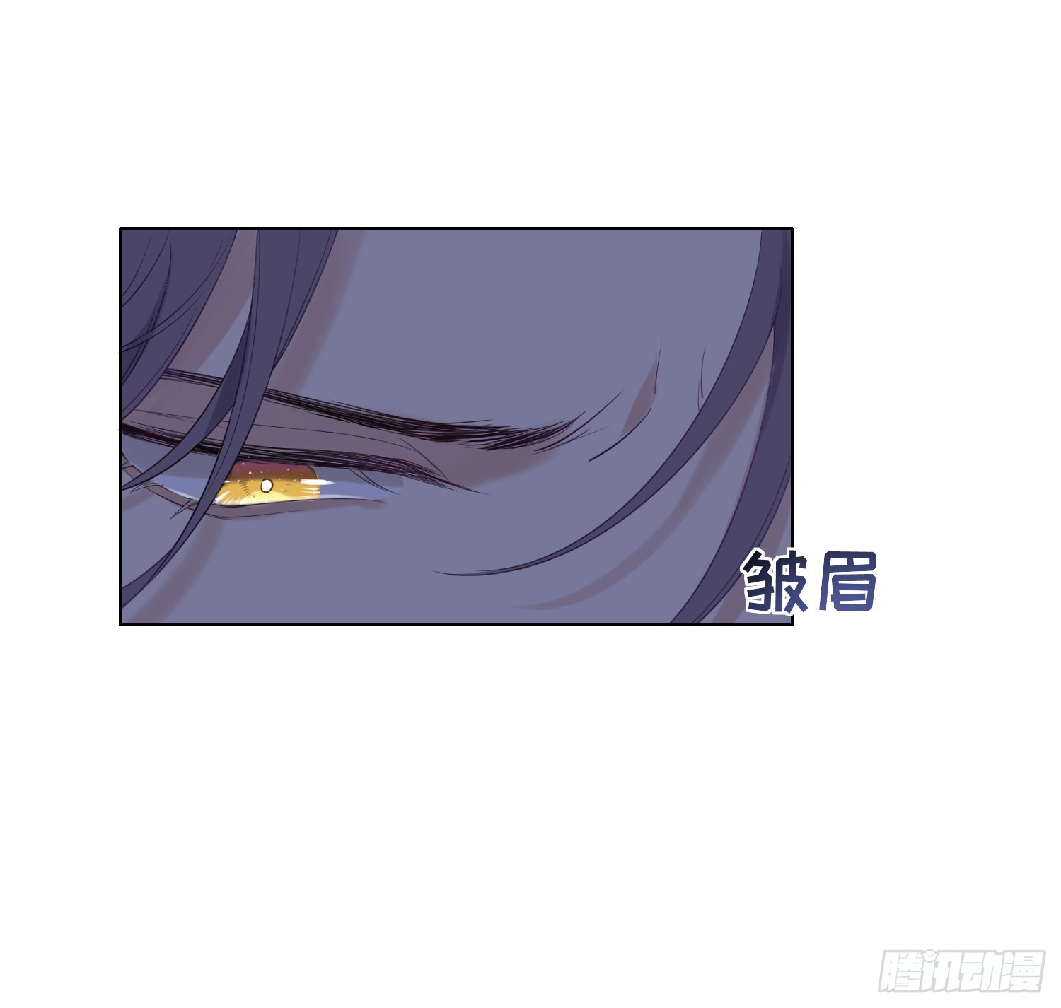 第10话 吃醋