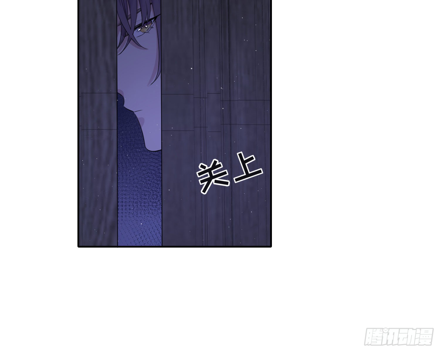 第11话 精神力提升的真相