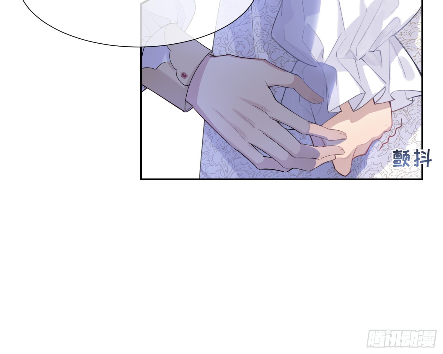 第11话 精神力提升的真相