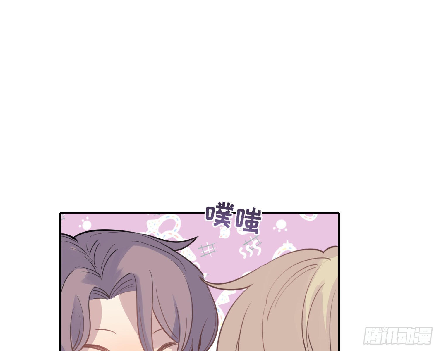 第11话 精神力提升的真相