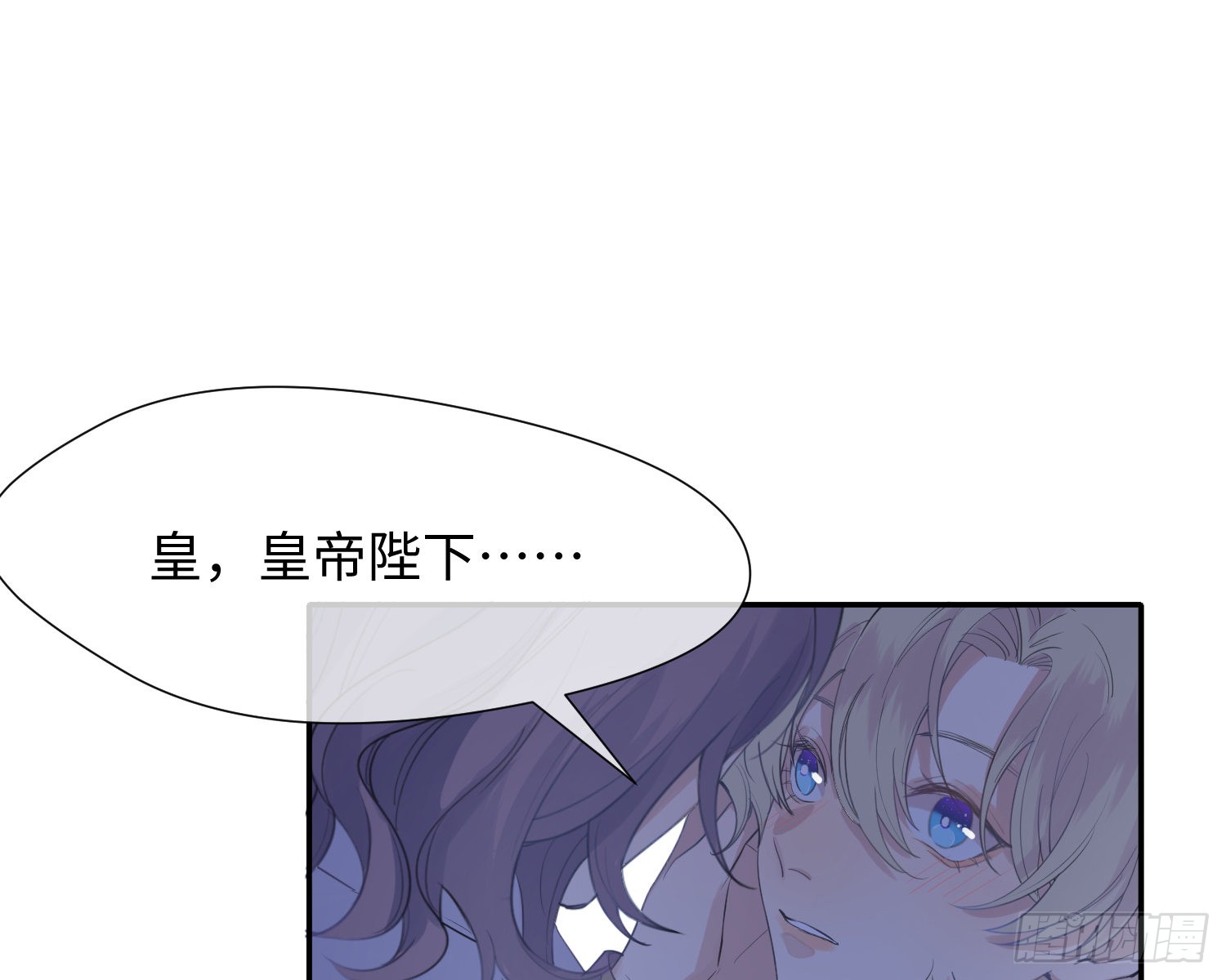 第11话 精神力提升的真相