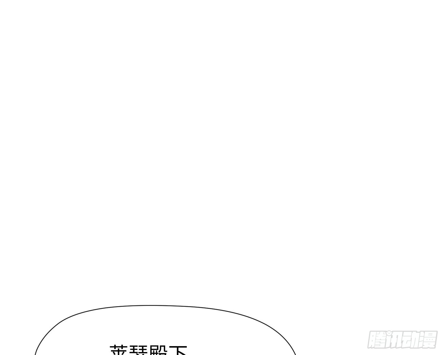 第11话 精神力提升的真相