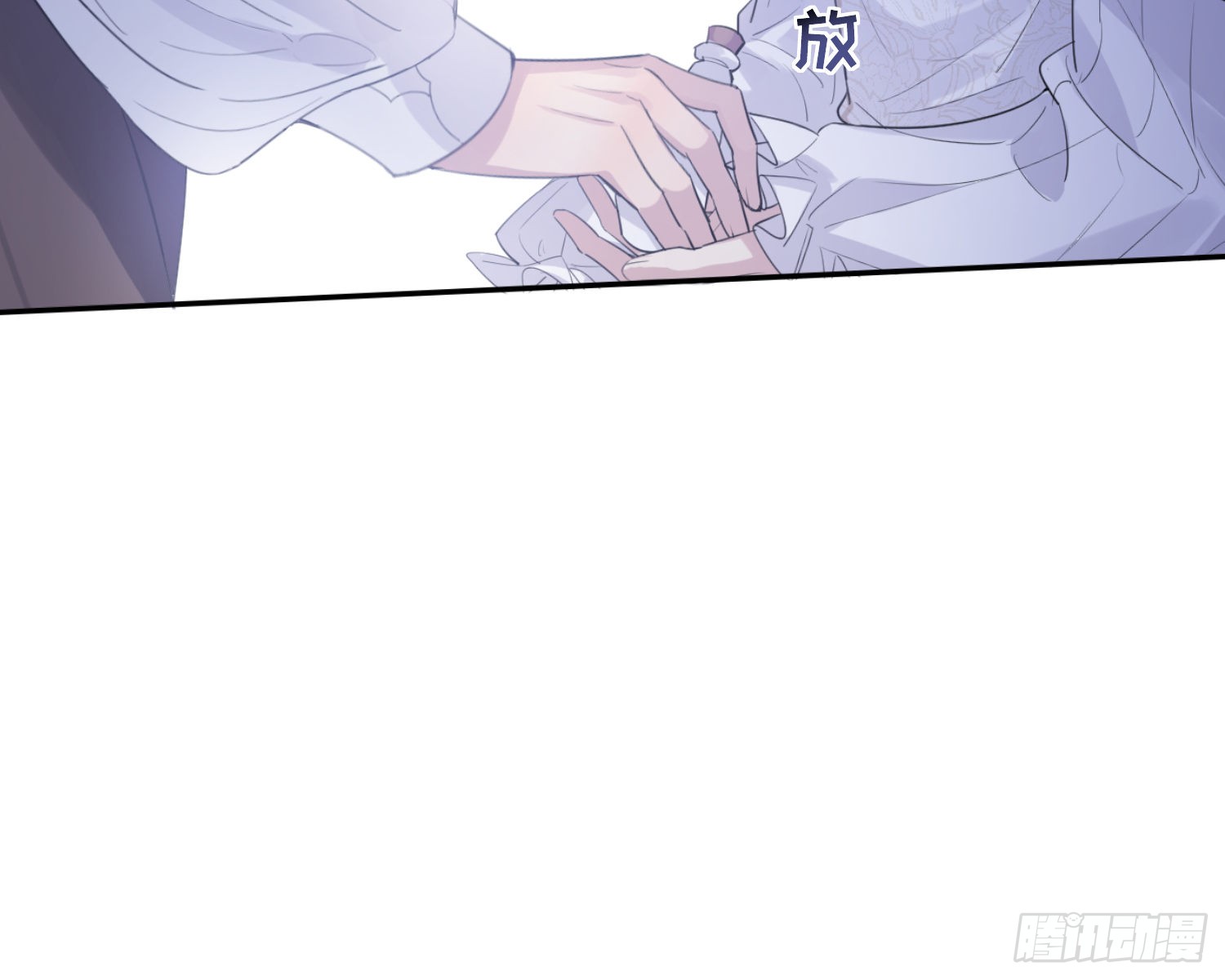 第11话 精神力提升的真相
