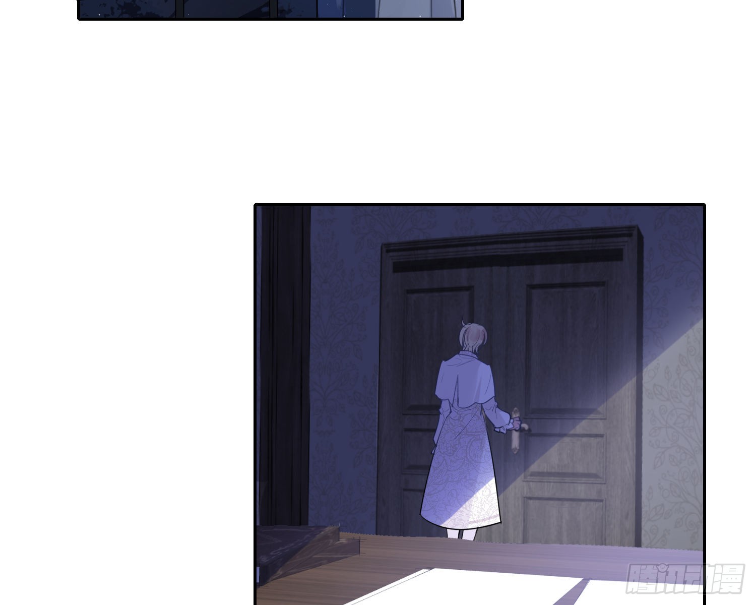 第11话 精神力提升的真相