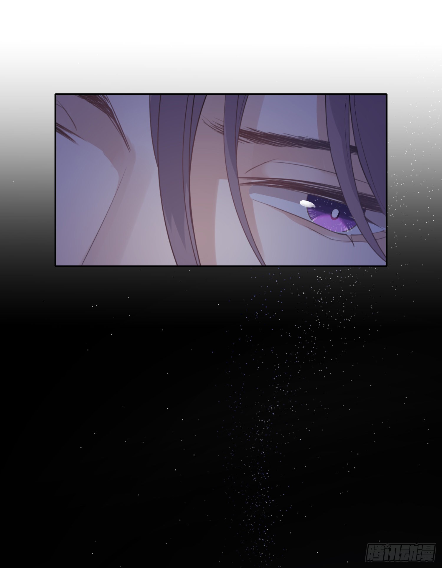 第11话 精神力提升的真相