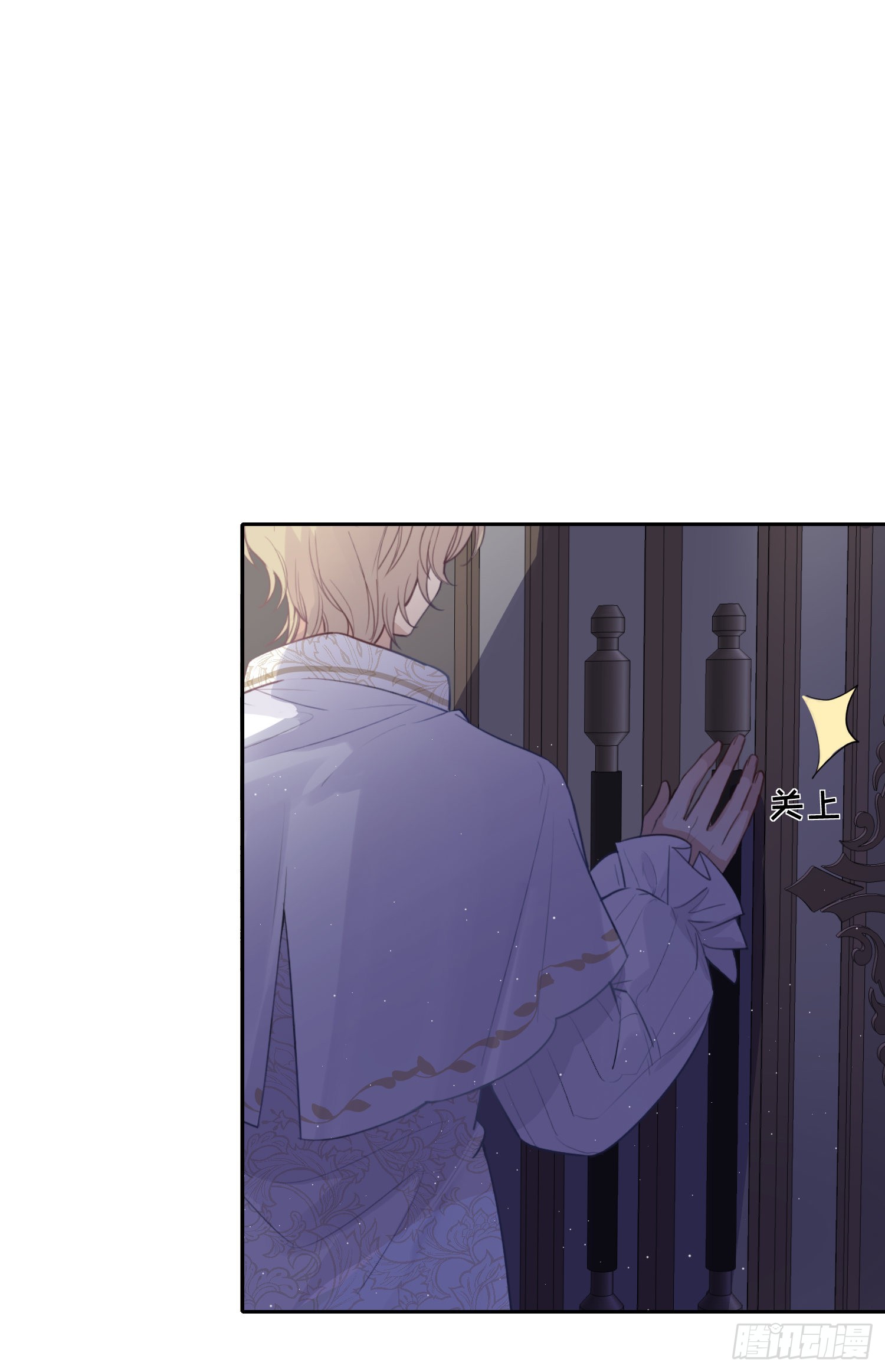第11话 精神力提升的真相