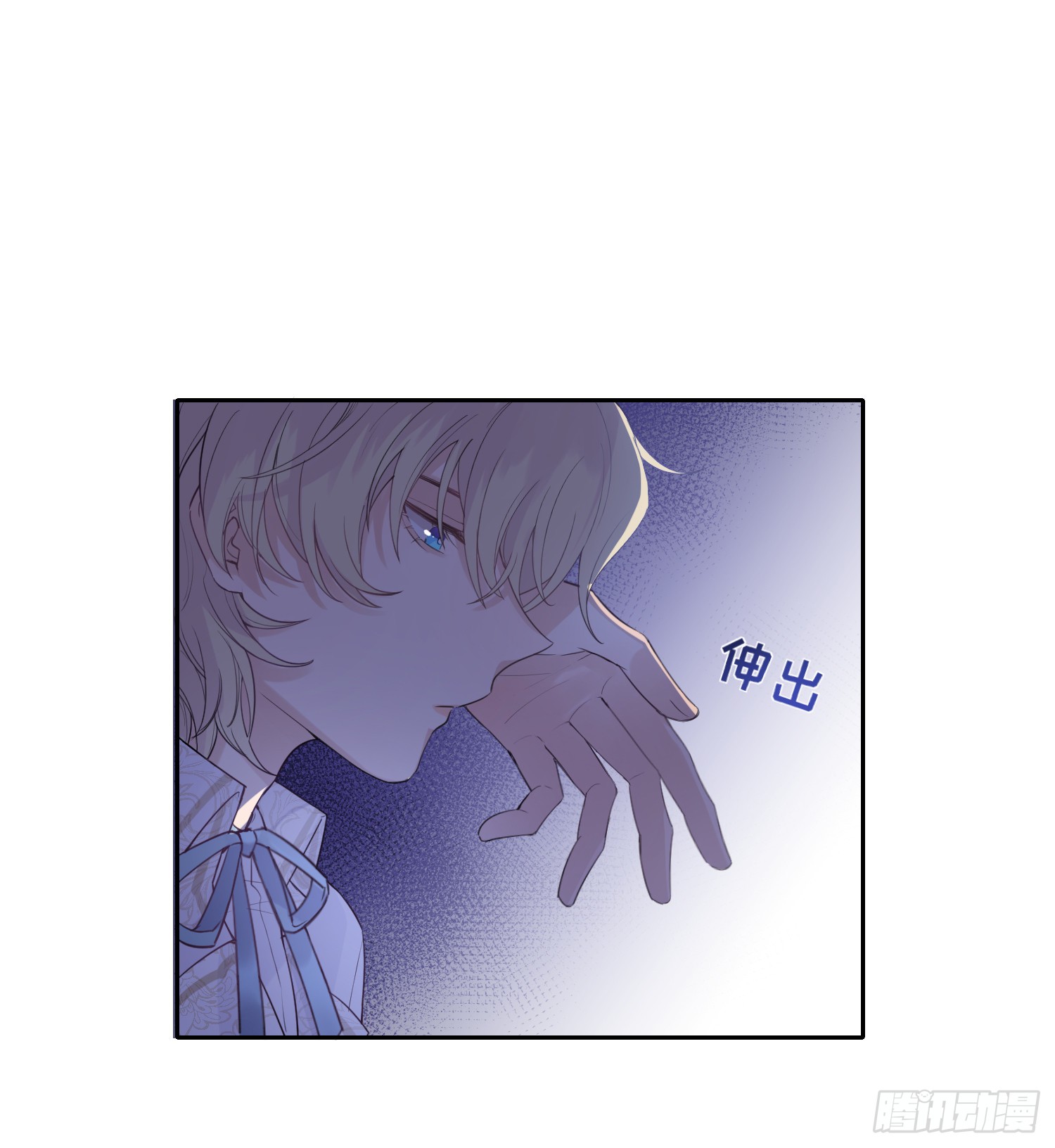 第11话 精神力提升的真相