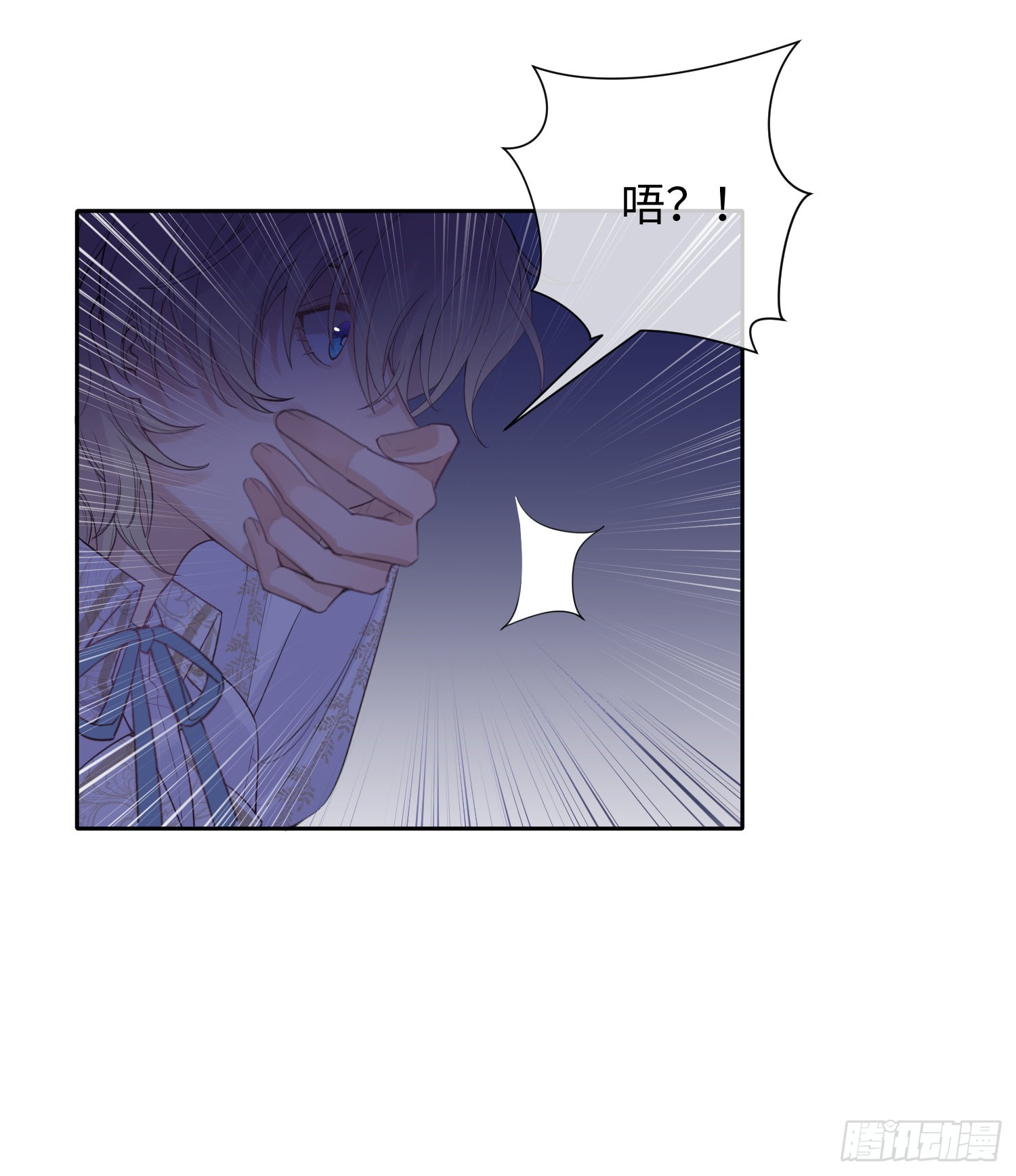 第11话 精神力提升的真相