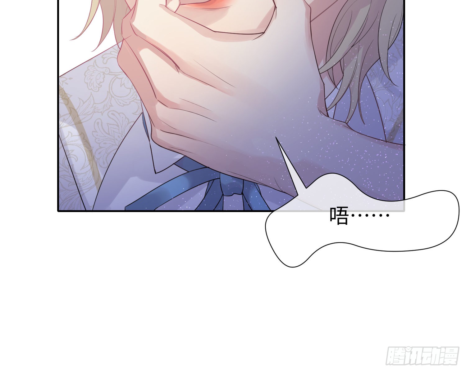 第11话 精神力提升的真相