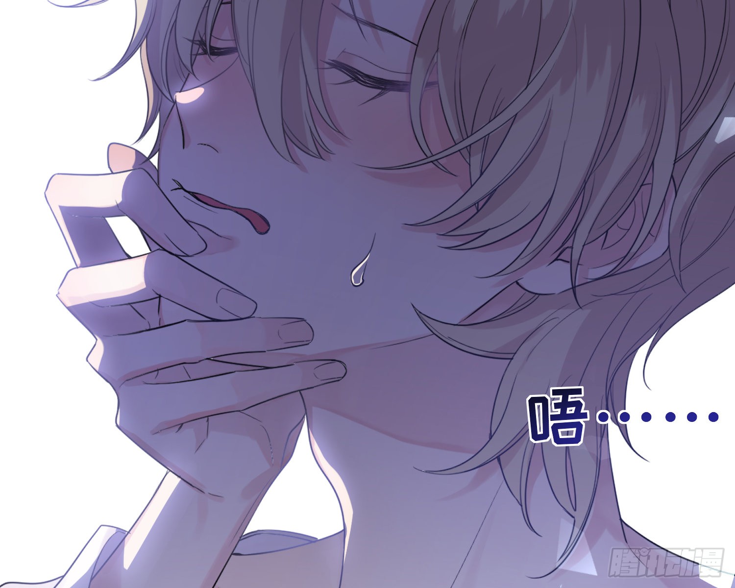 第11话 精神力提升的真相