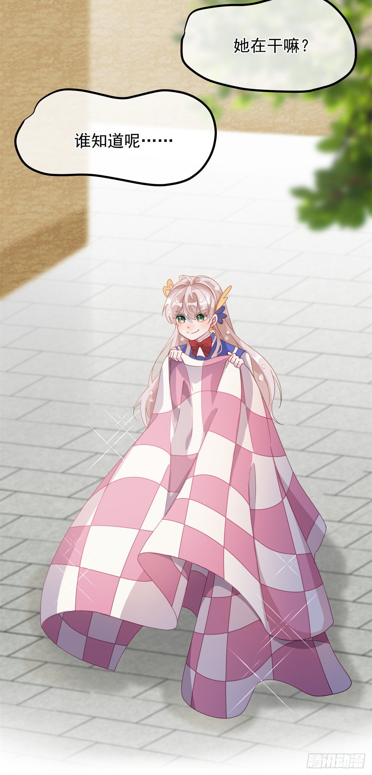 第5话 请开始你们的表演！