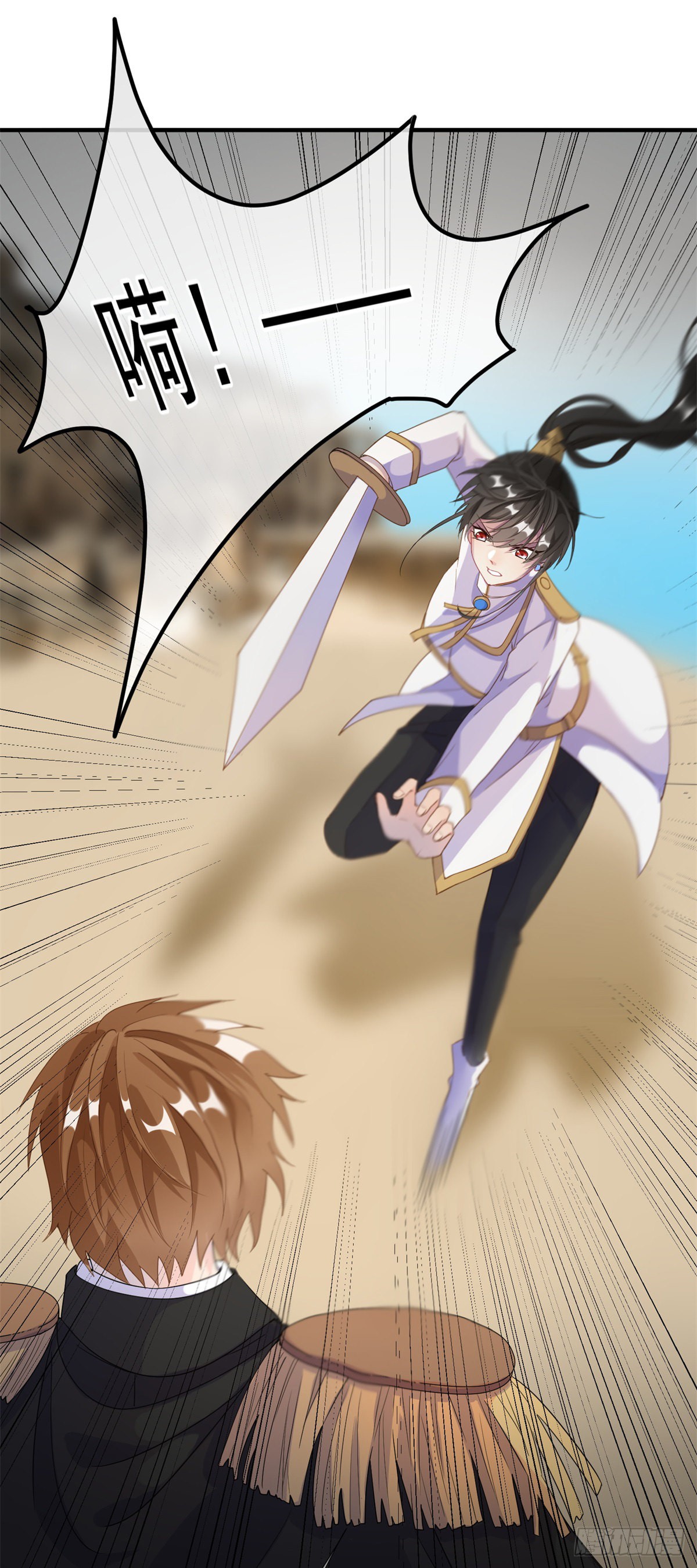 第5话 请开始你们的表演！