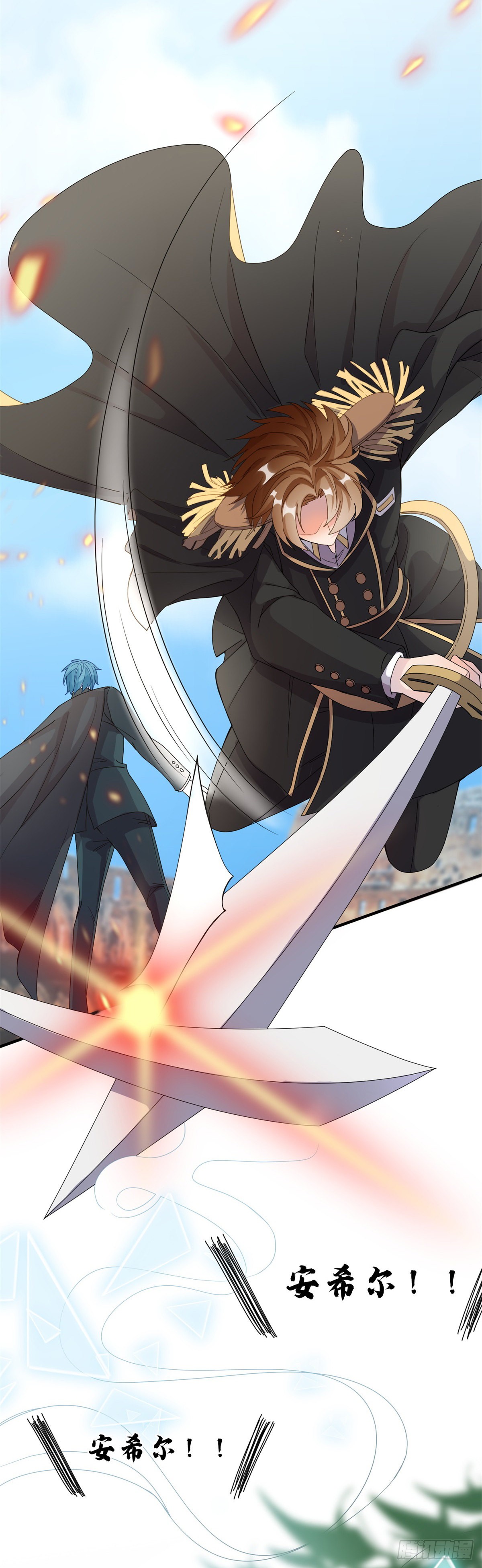 第5话 请开始你们的表演！