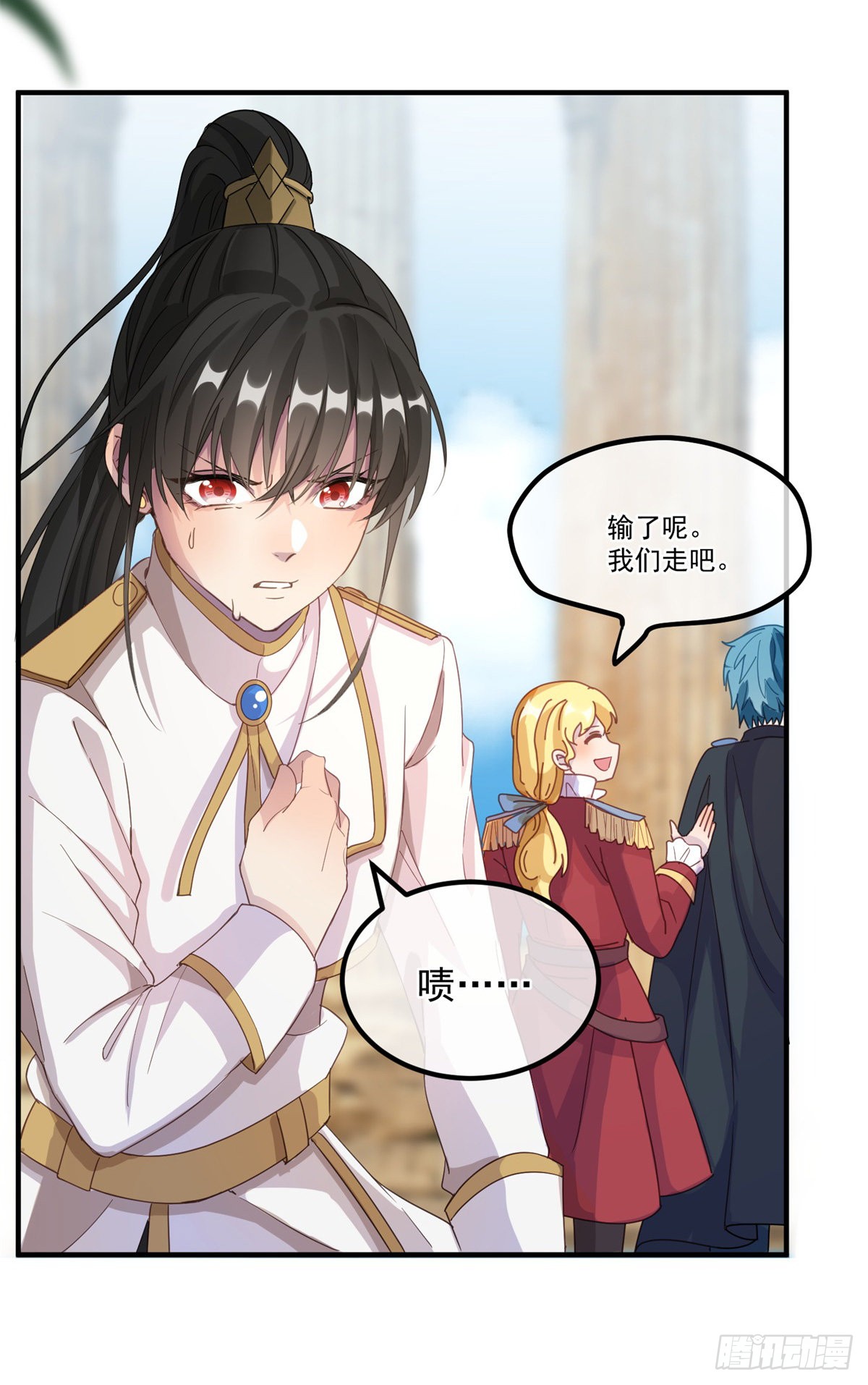 第5话 请开始你们的表演！