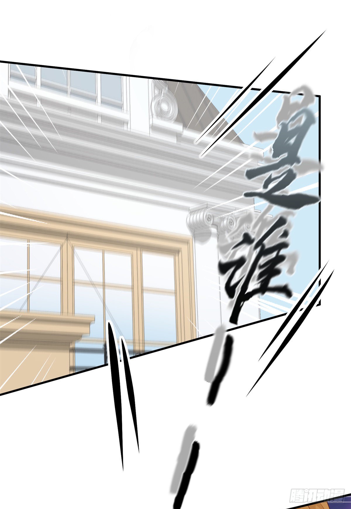 第13话 谁动了我的方程！？