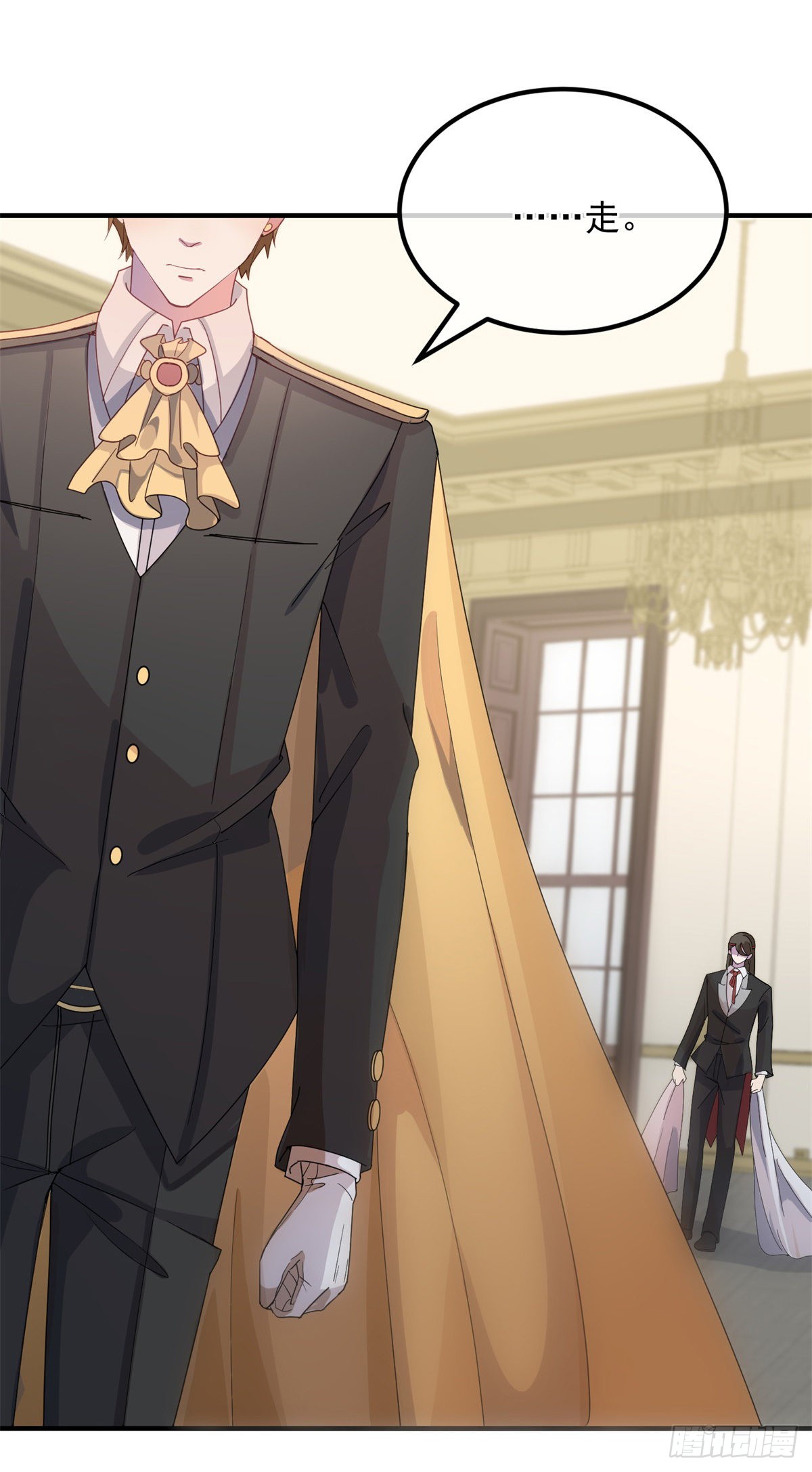 第13话 谁动了我的方程！？