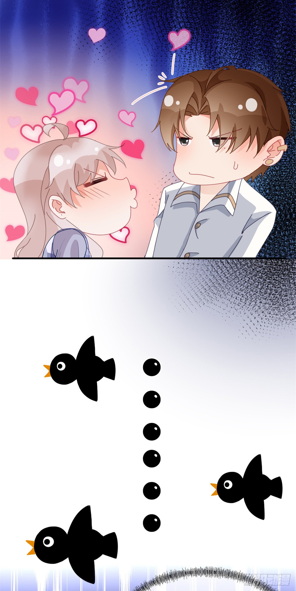 第16话 想都不要想！
