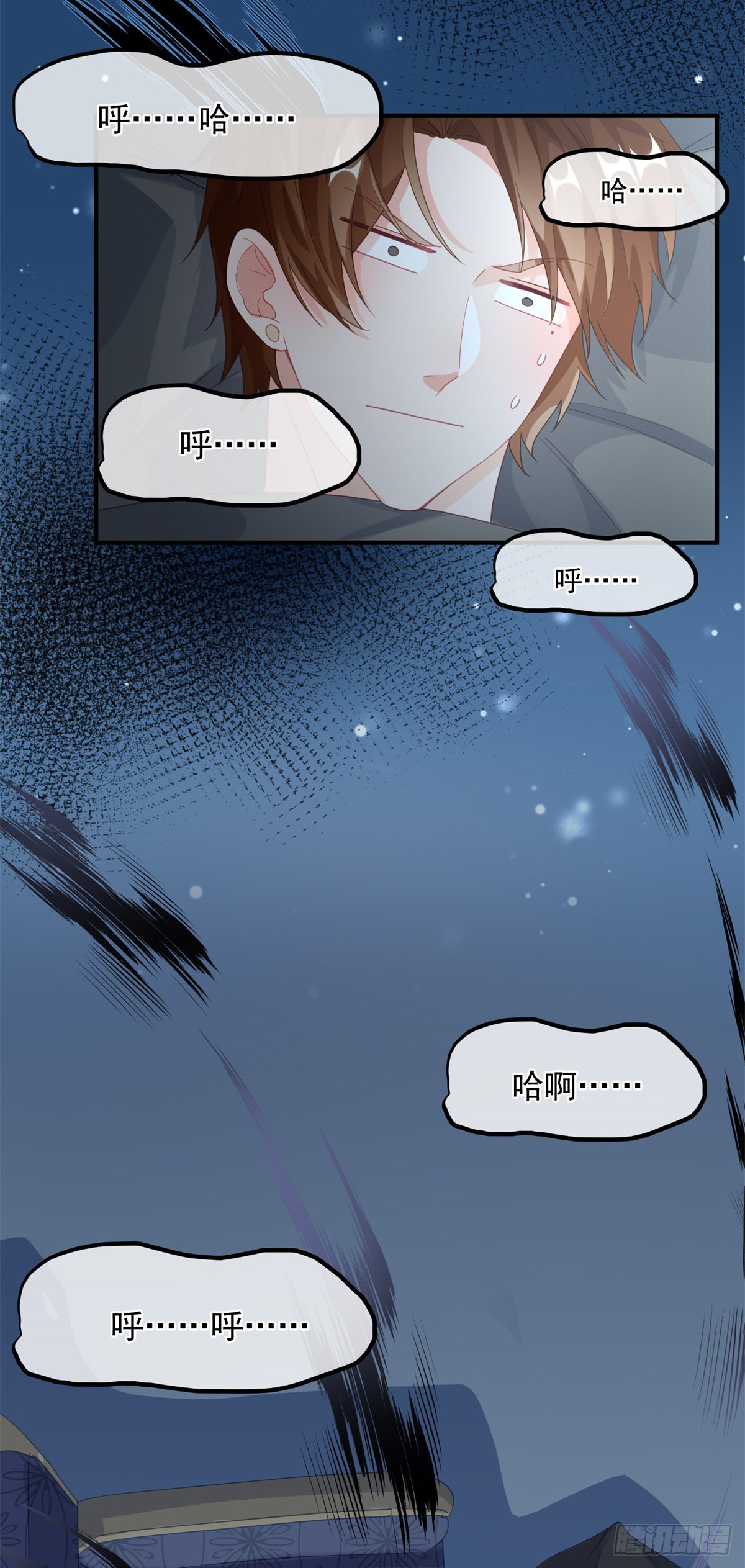 第16话 想都不要想！
