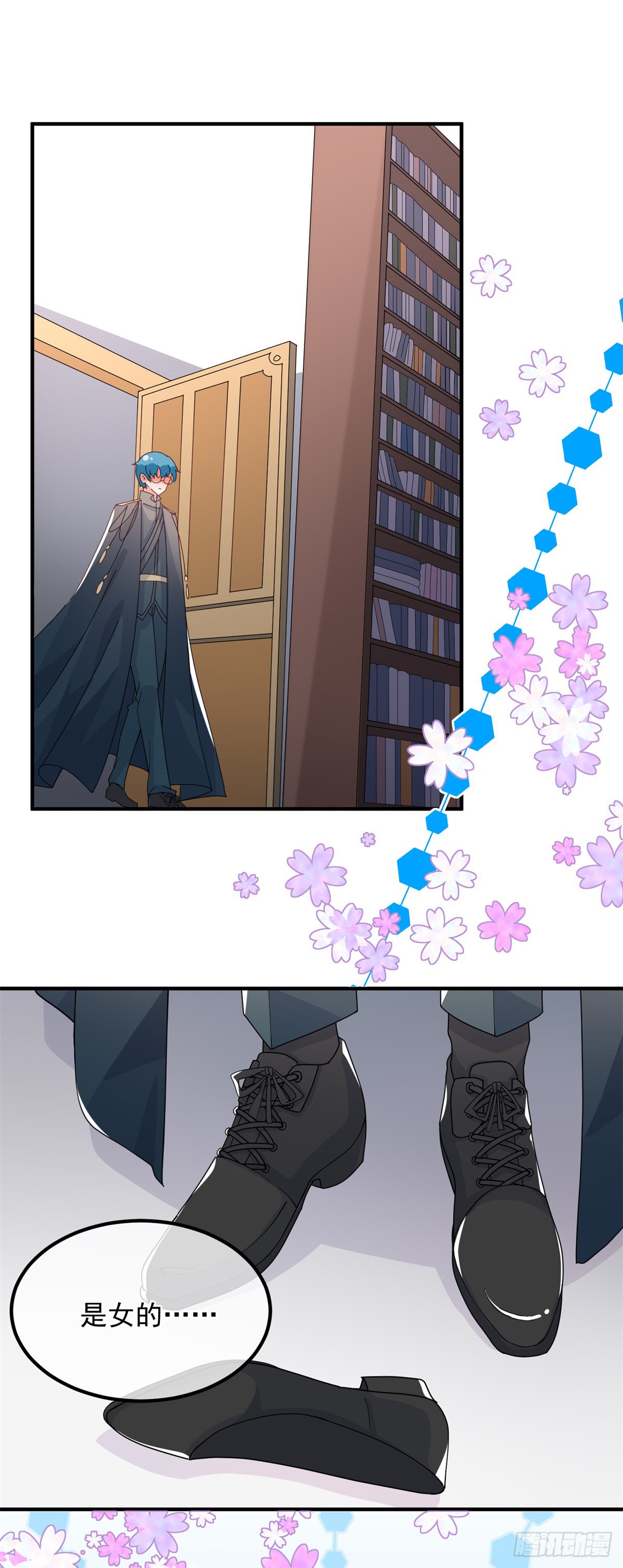 第18话 祸害留在身边为妙！