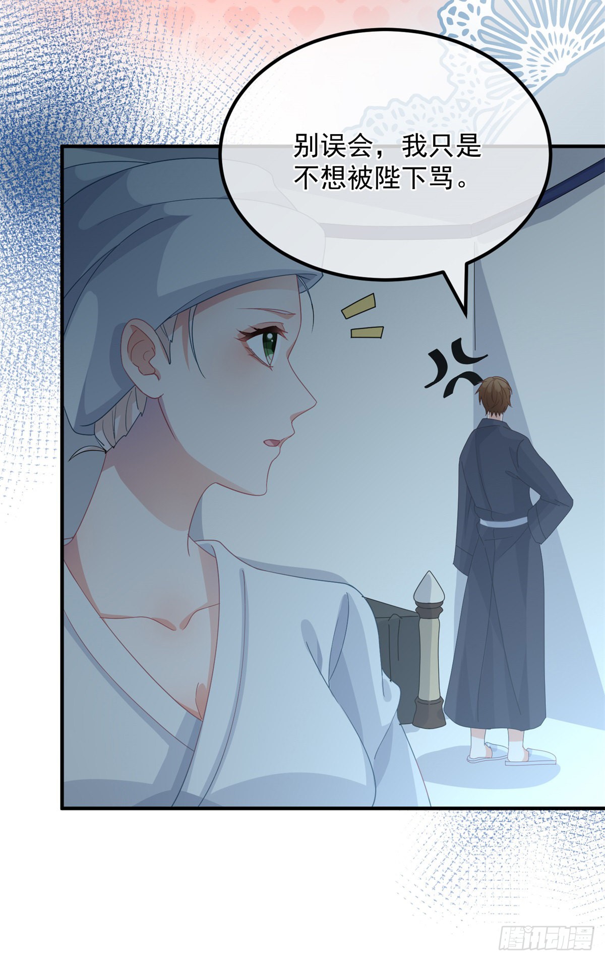 第18话 祸害留在身边为妙！