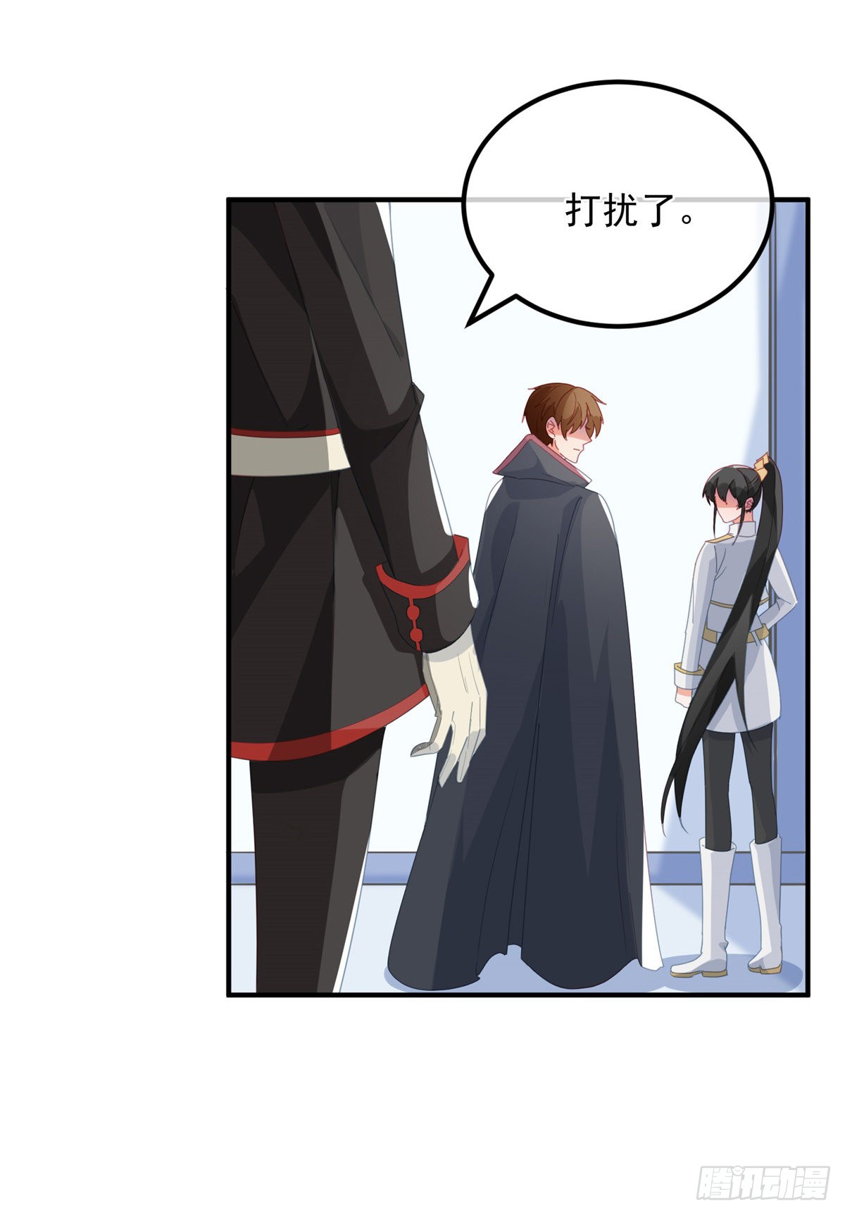 第18话 祸害留在身边为妙！