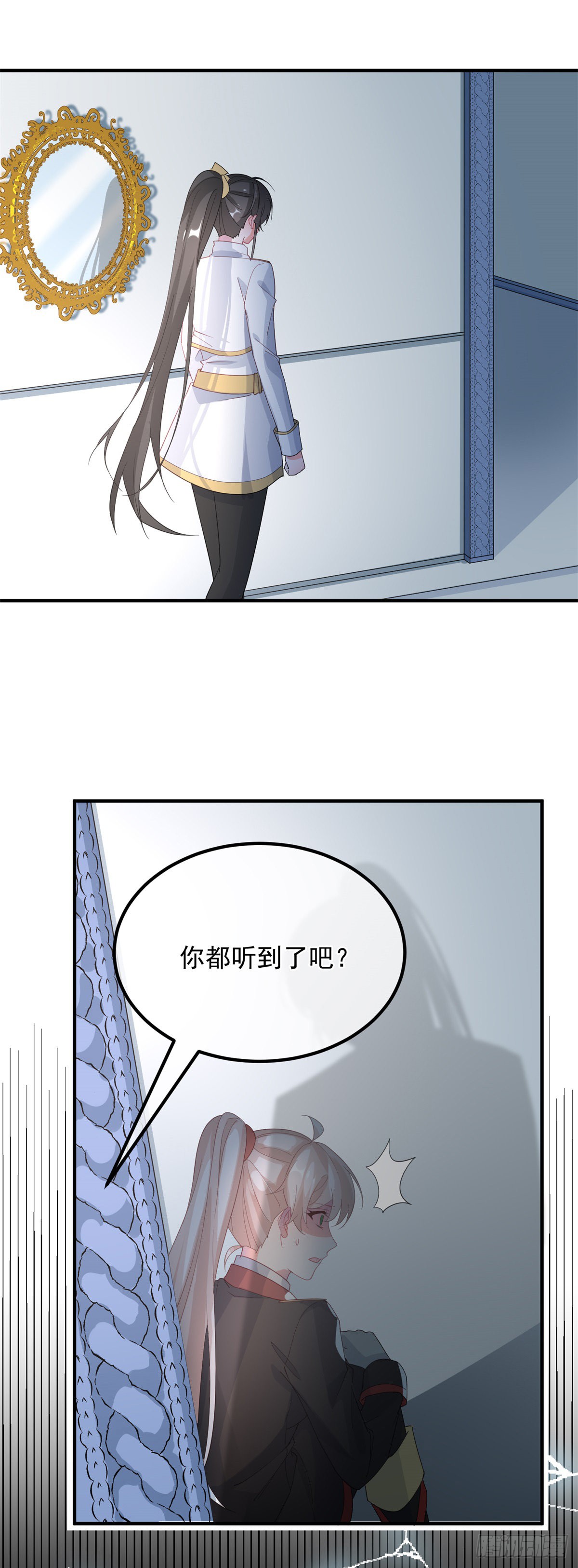 第20话 我们一起努力，好吗？