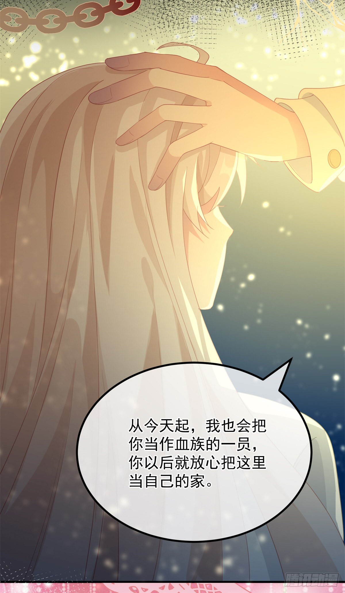 第20话 我们一起努力，好吗？