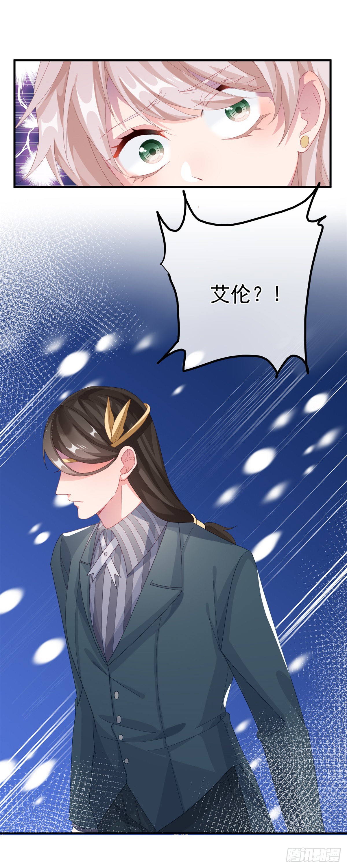 第23话 死罪？怎么可能呢？