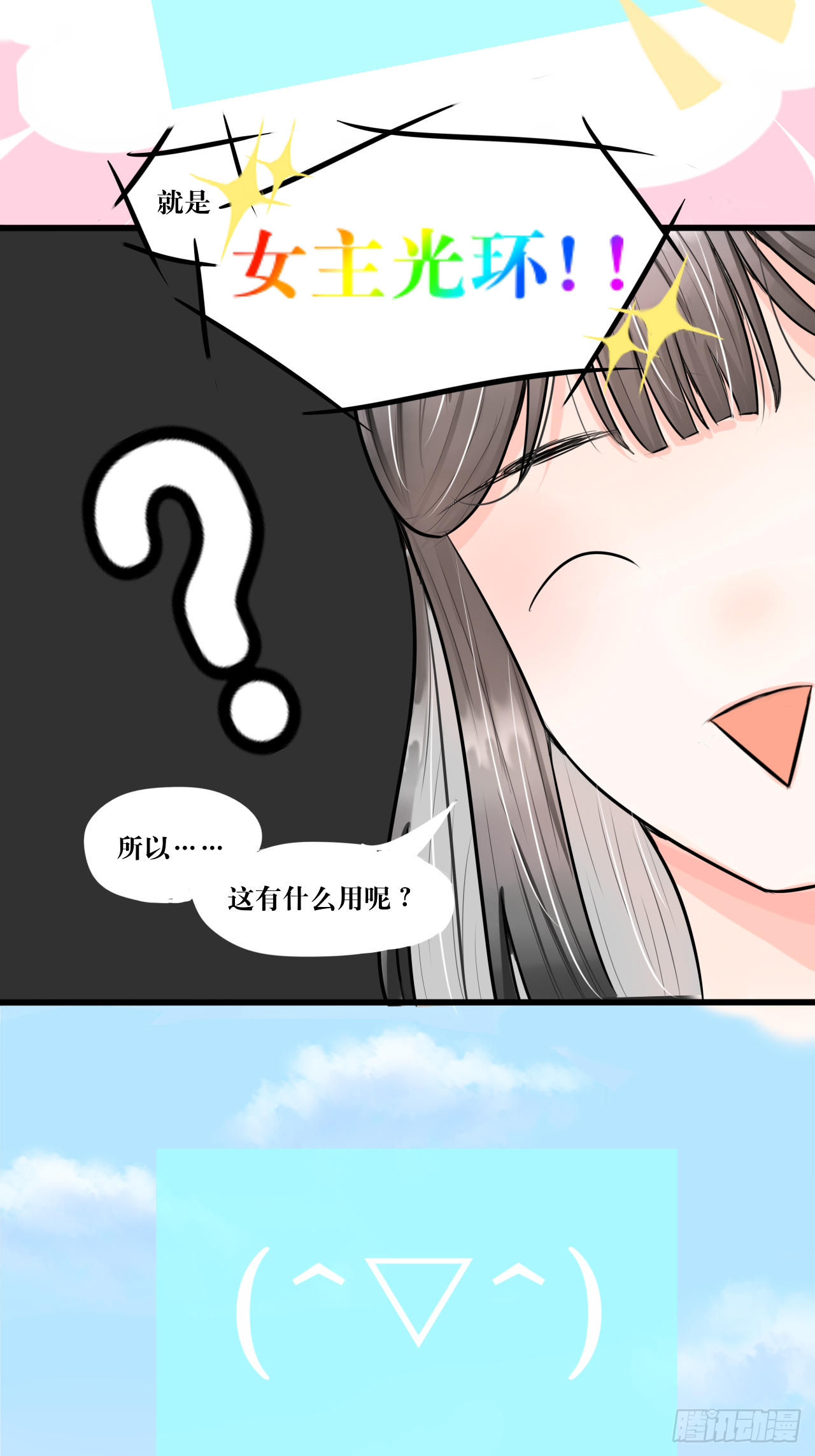 红·终极炮灰·拔旗小能手·牡丹
