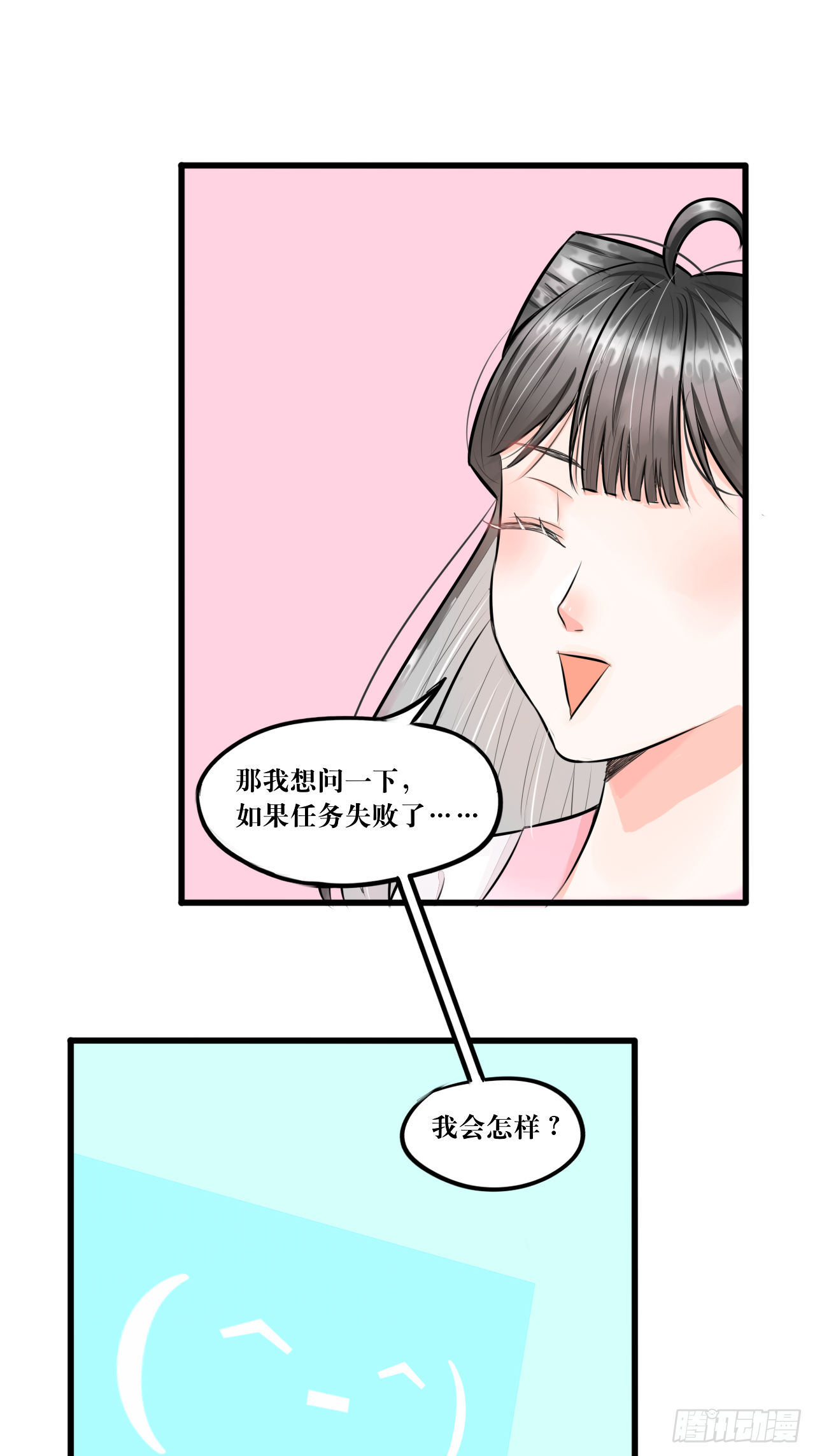 红·终极炮灰·拔旗小能手·牡丹