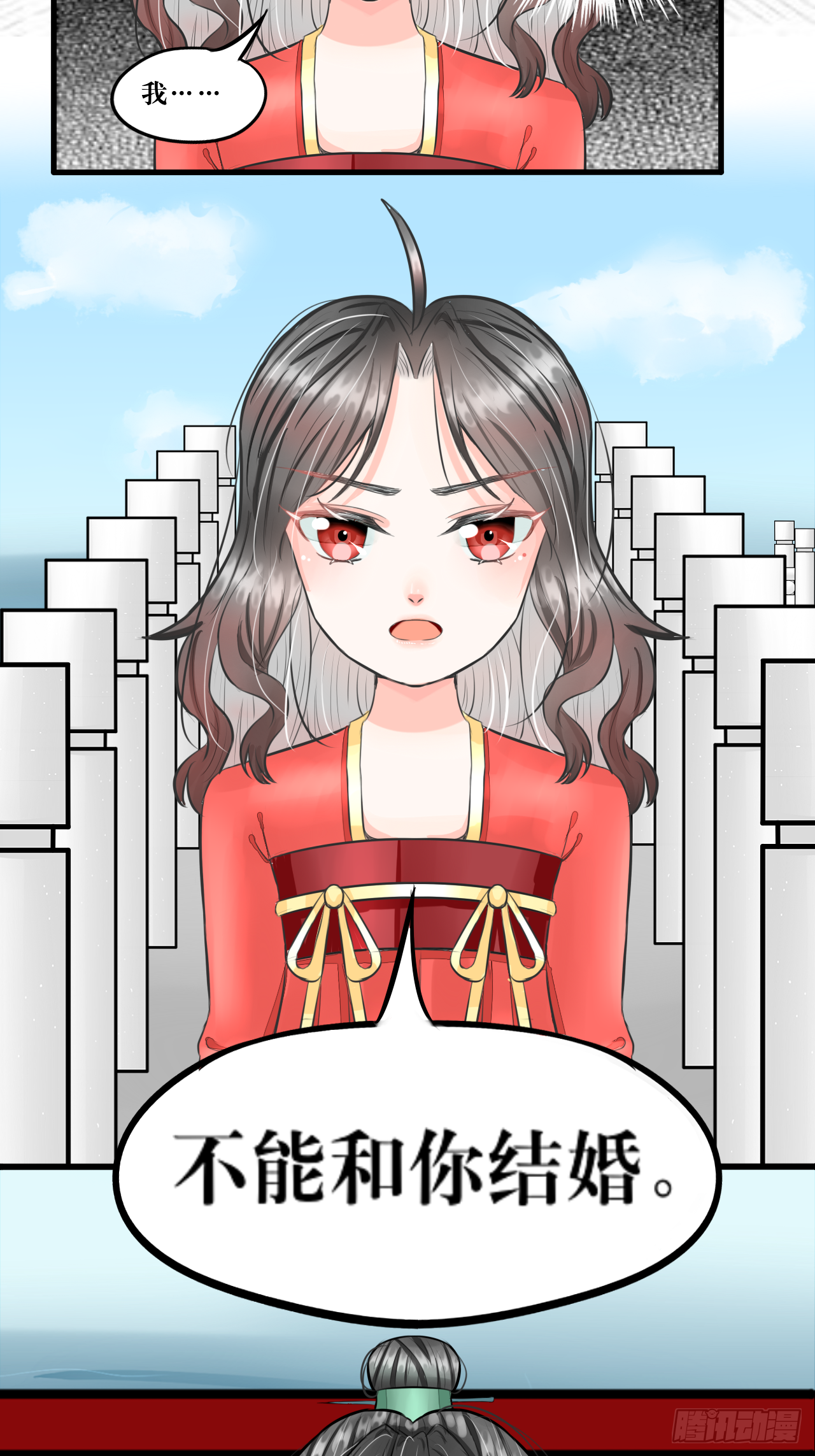 红·终极炮灰·拔旗小能手·牡丹