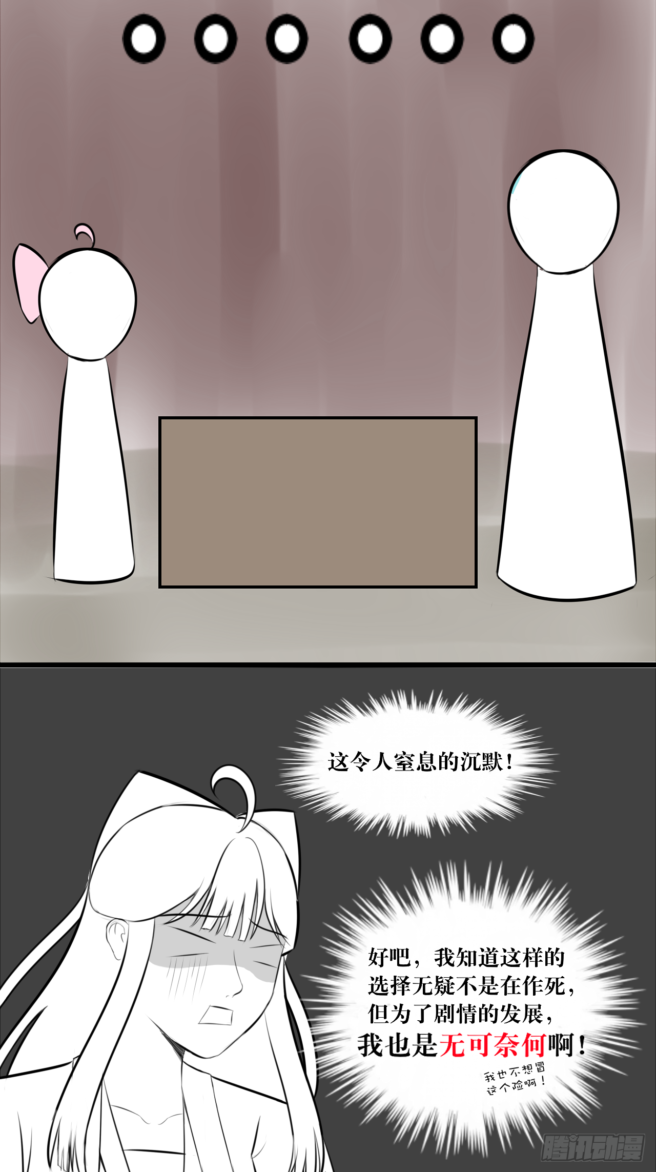 所以爱会消失的对吗？