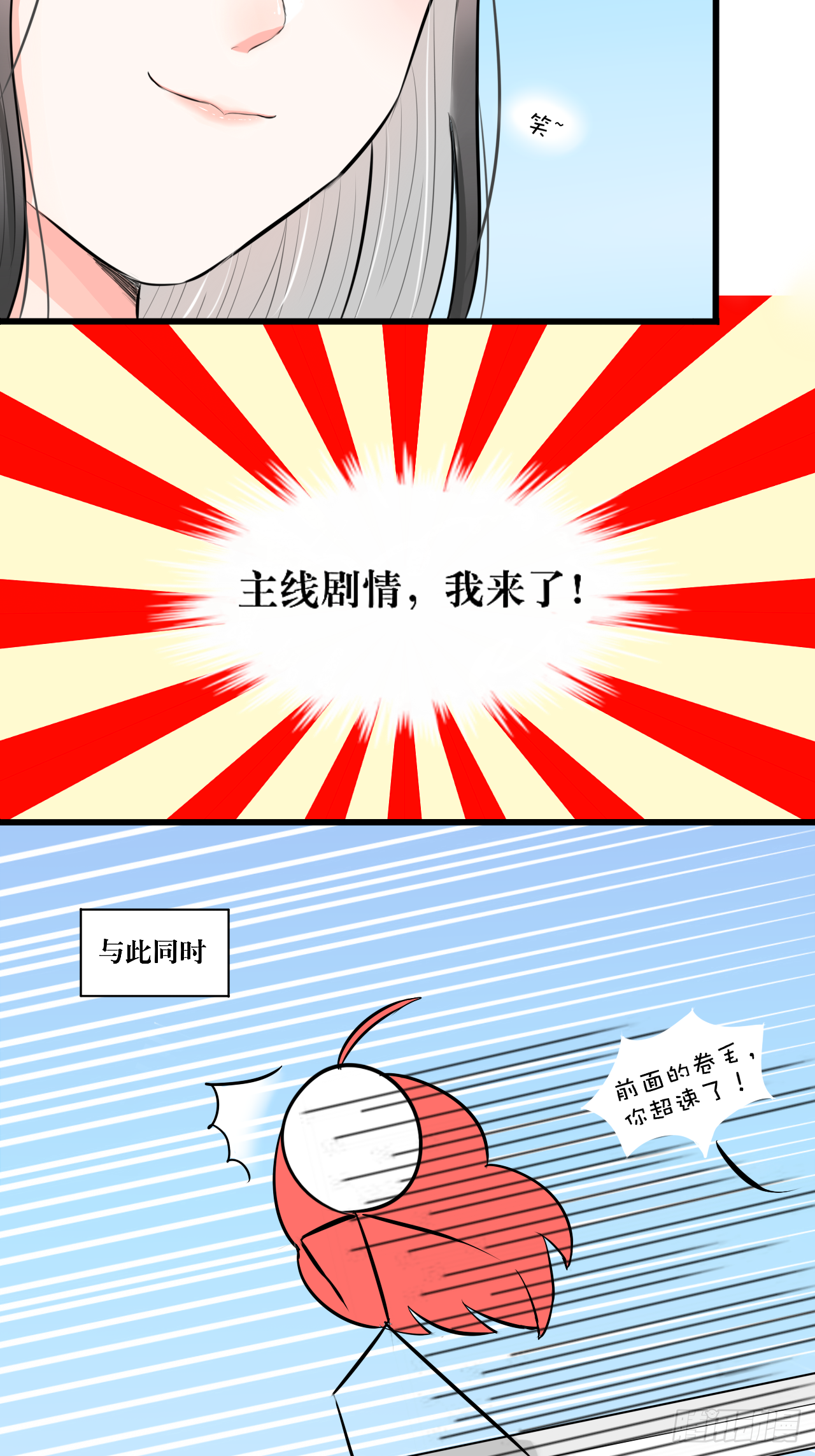 所以爱会消失的对吗？
