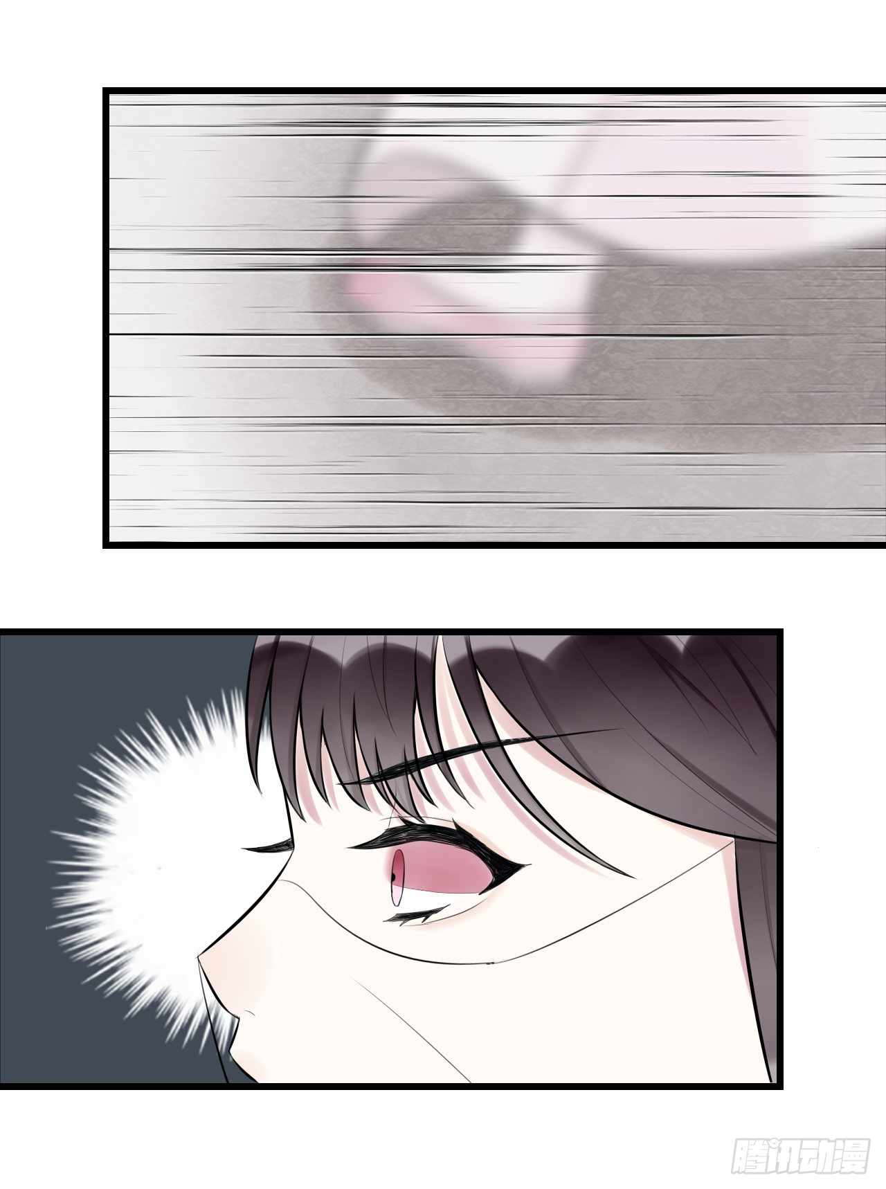 “英雄”？救美