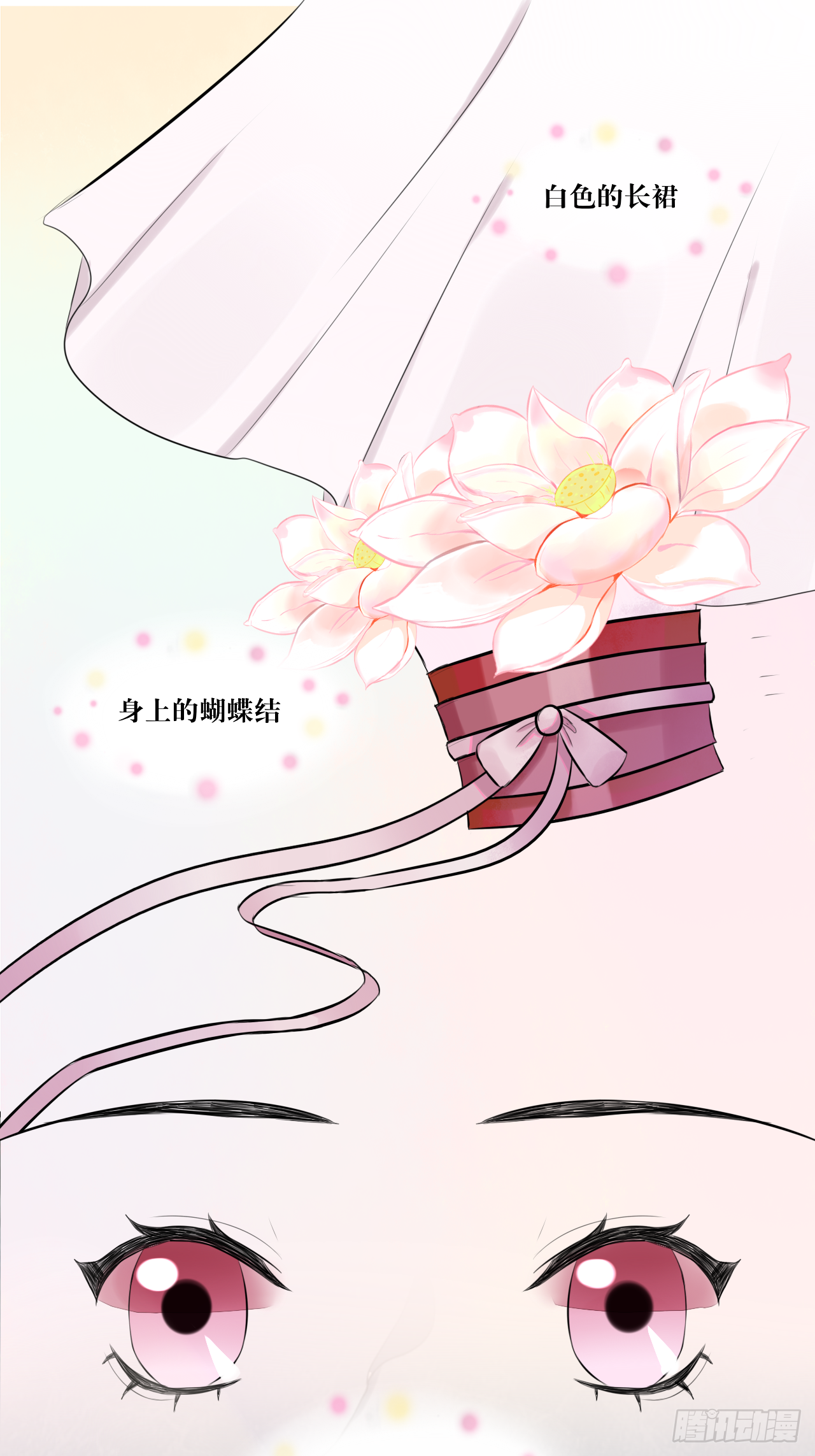 6.没用的默契增加了