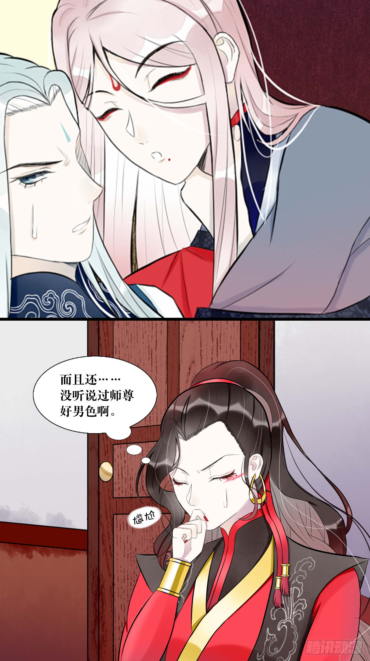 7.年度大戏之谁是演员