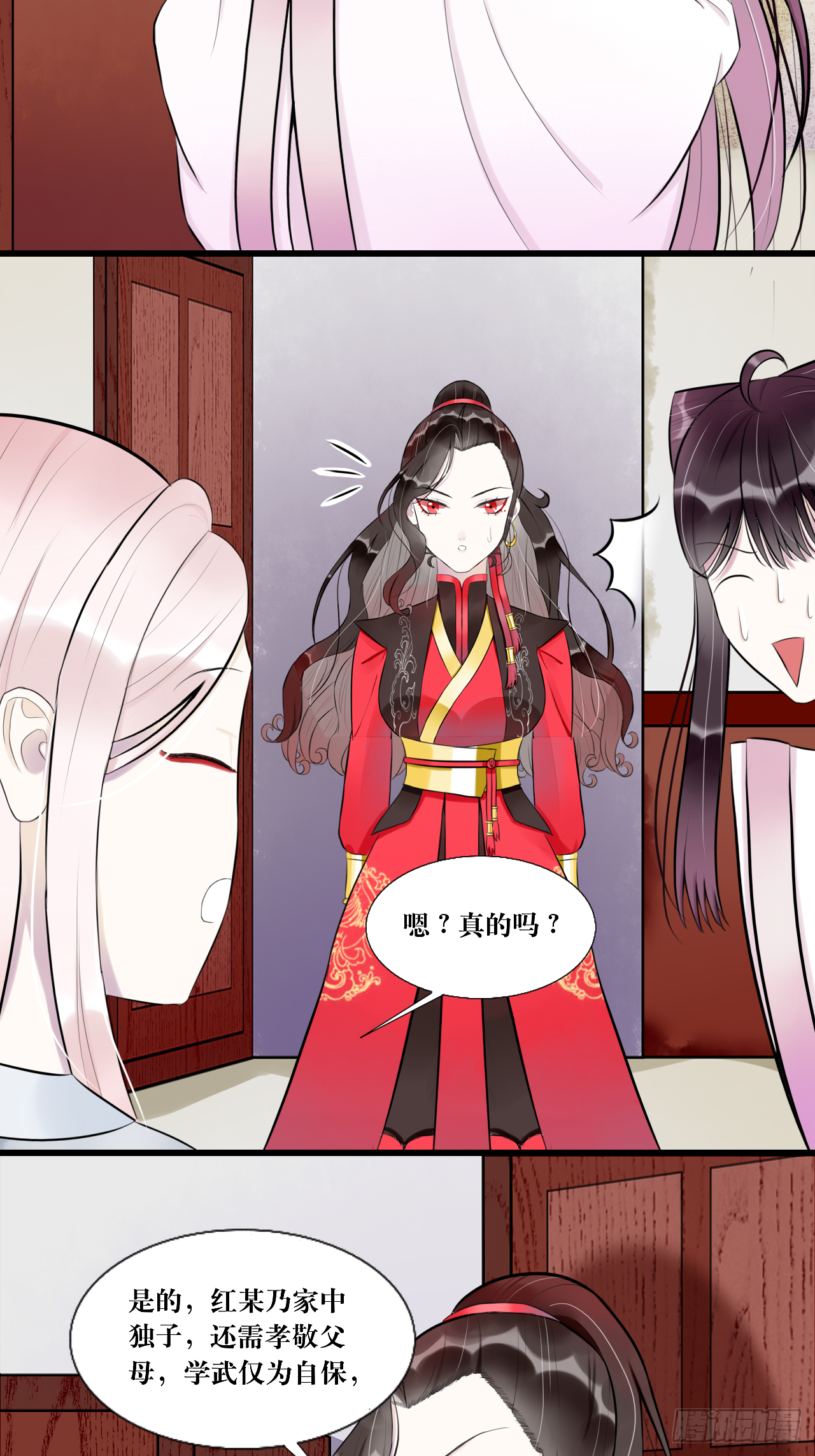 7.年度大戏之谁是演员