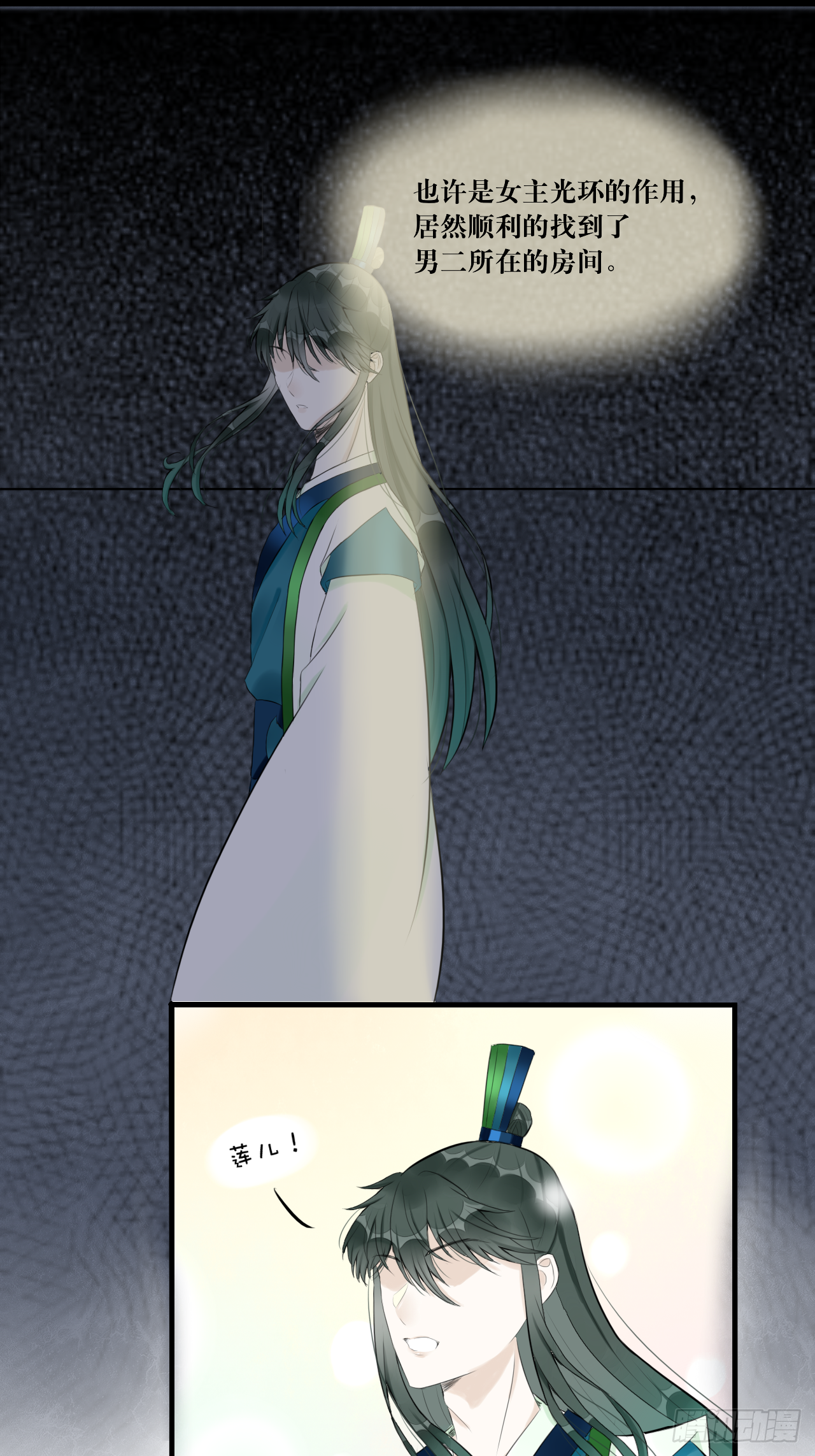 10.流碧派